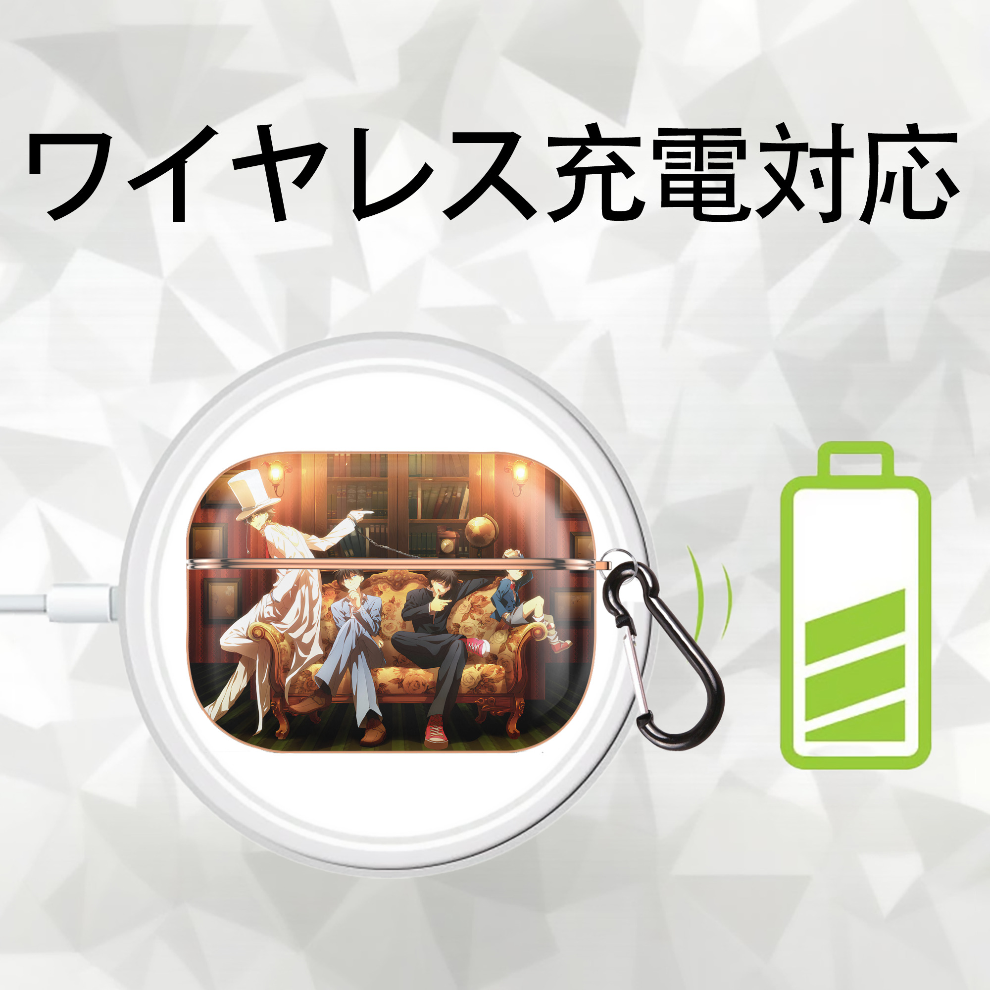 名探偵コナン Detective Conan 【AirPods Pro用】ハードシェル保護ケース｜耐衝撃・防指紋・カラビナ付き商品仕様