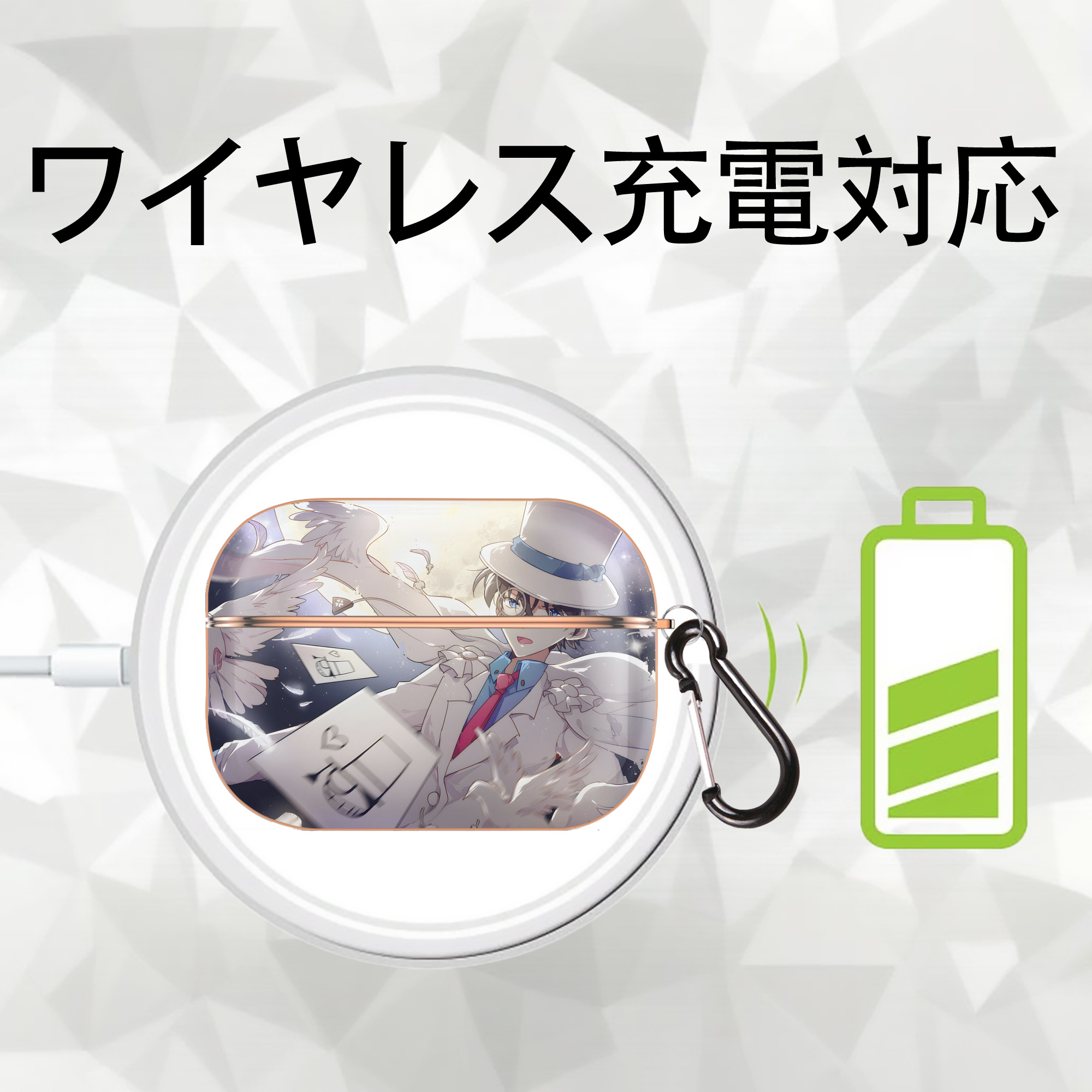 名探偵コナン Detective Conan 【AirPods Pro用】ハードシェル保護ケース｜耐衝撃・防指紋・カラビナ付き商品仕様