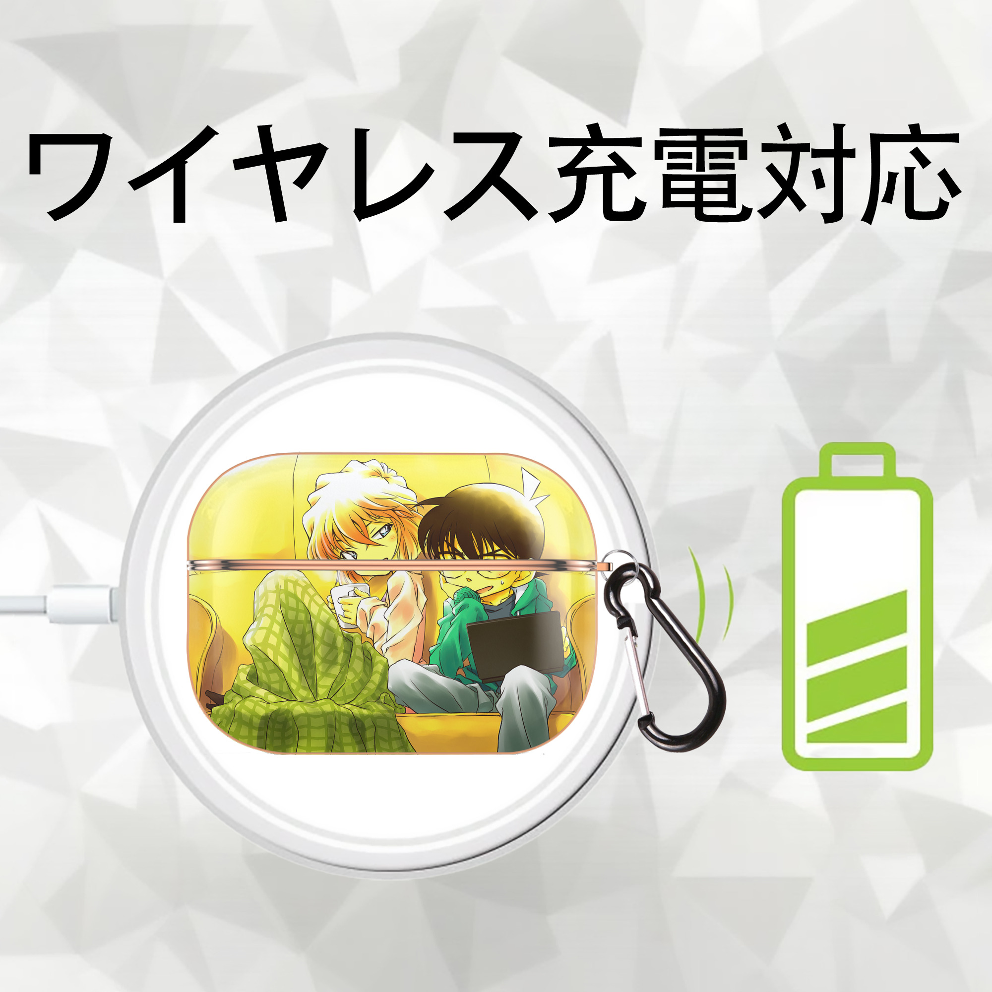 名探偵コナン Detective Conan 【AirPods Pro用】ハードシェル保護ケース｜耐衝撃・防指紋・カラビナ付き商品仕様