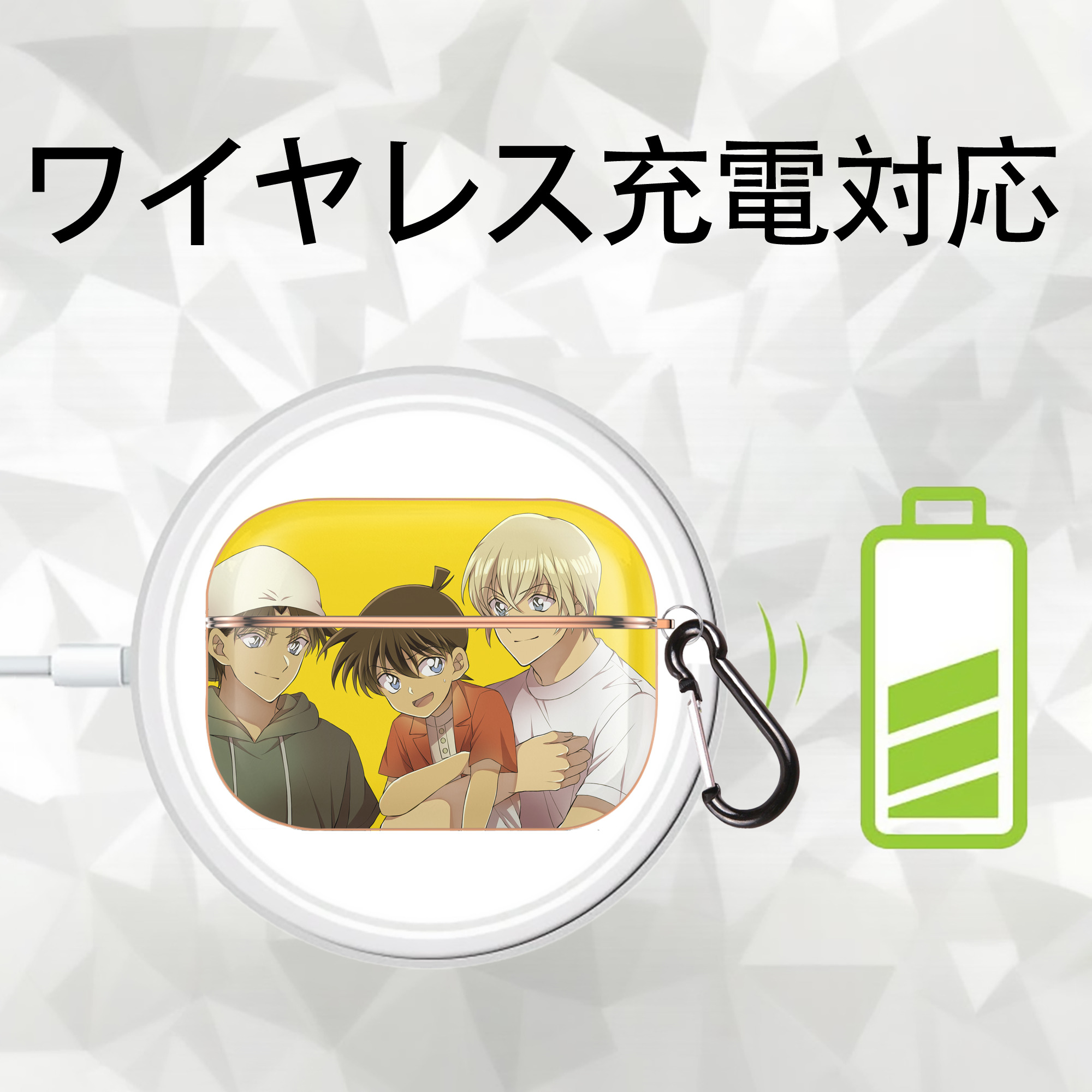 名探偵コナン Detective Conan 【AirPods Pro用】ハードシェル保護ケース｜耐衝撃・防指紋・カラビナ付き商品仕様