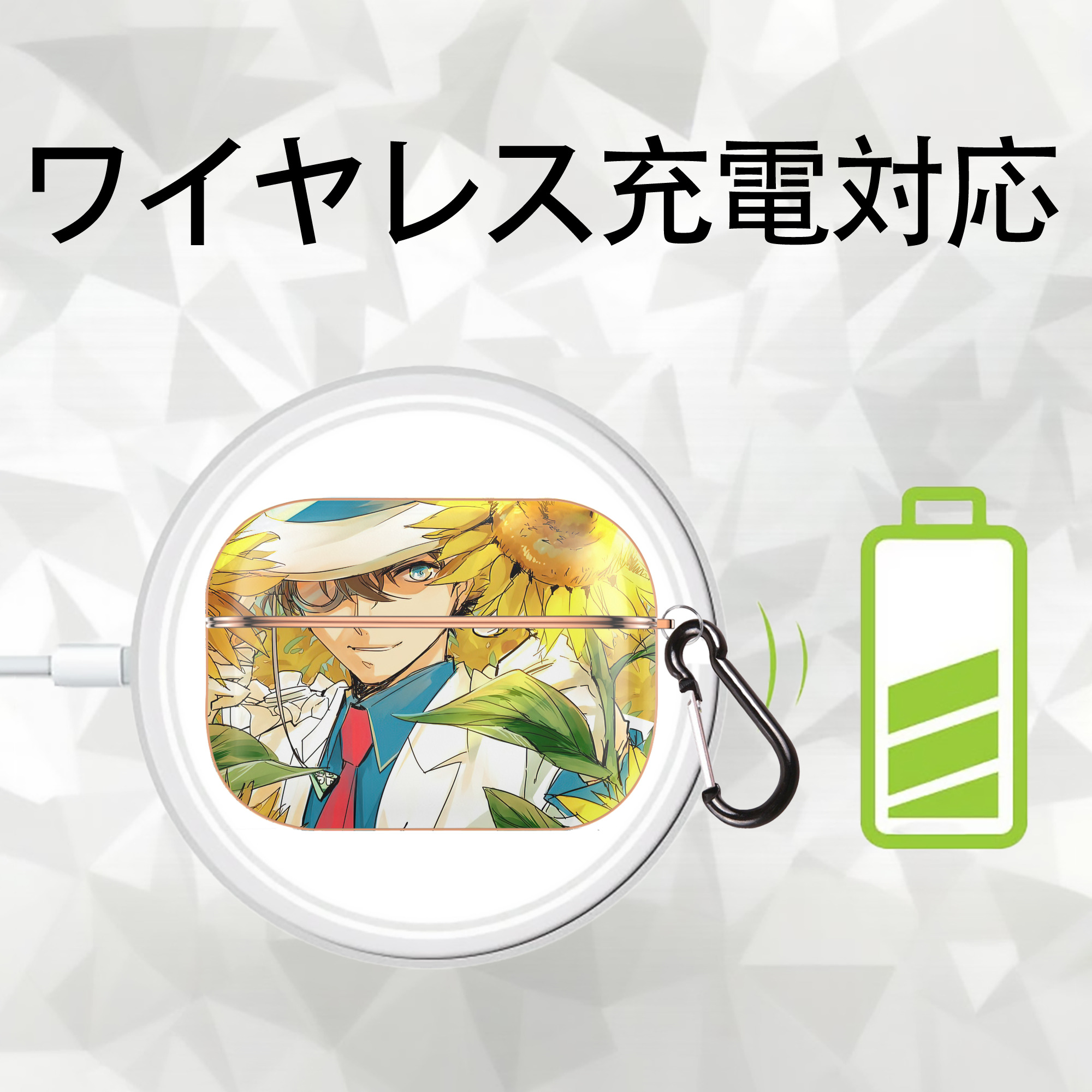 名探偵コナン Detective Conan 【AirPods Pro用】ハードシェル保護ケース｜耐衝撃・防指紋・カラビナ付き商品仕様