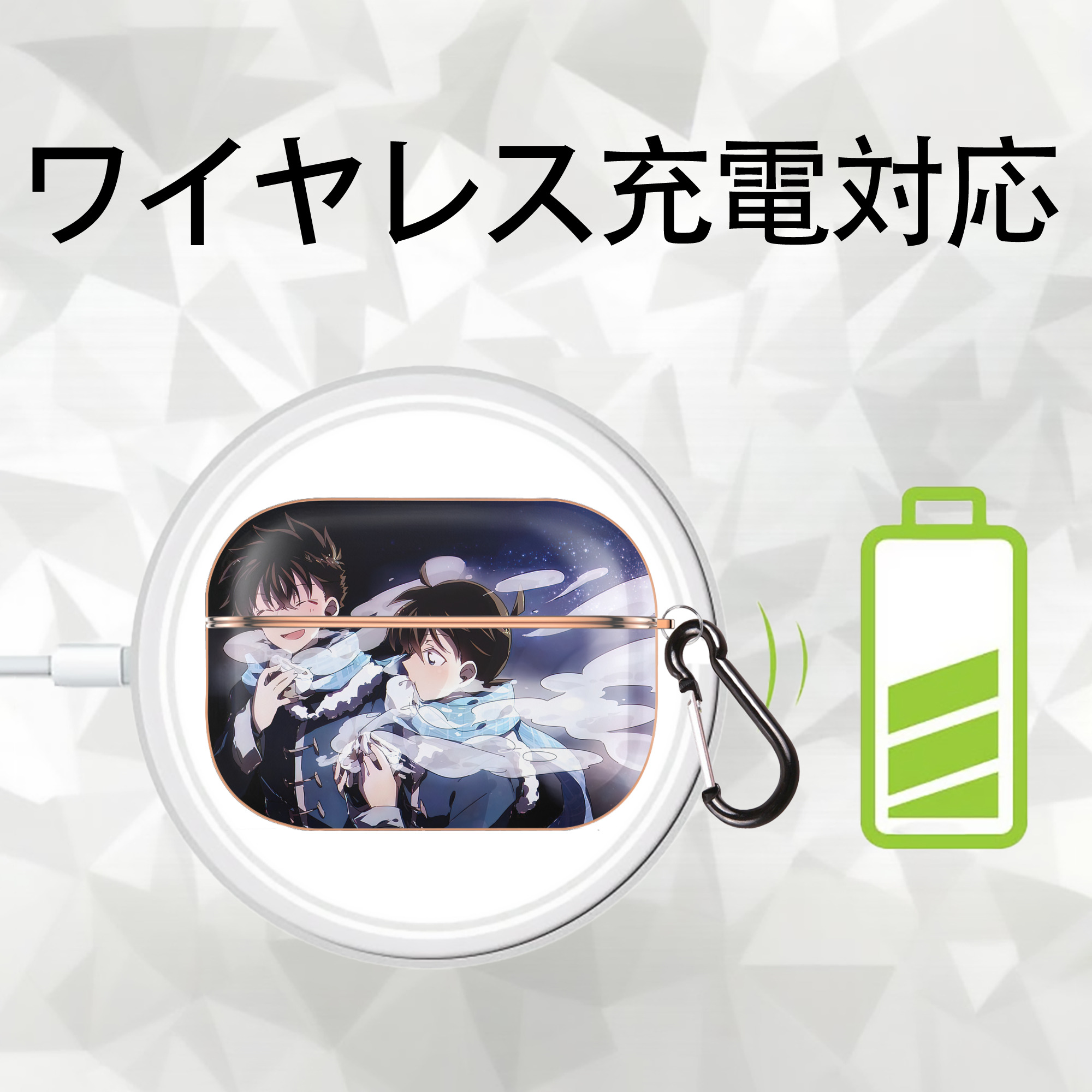 名探偵コナン Detective Conan 【AirPods Pro用】ハードシェル保護ケース｜耐衝撃・防指紋・カラビナ付き商品仕様