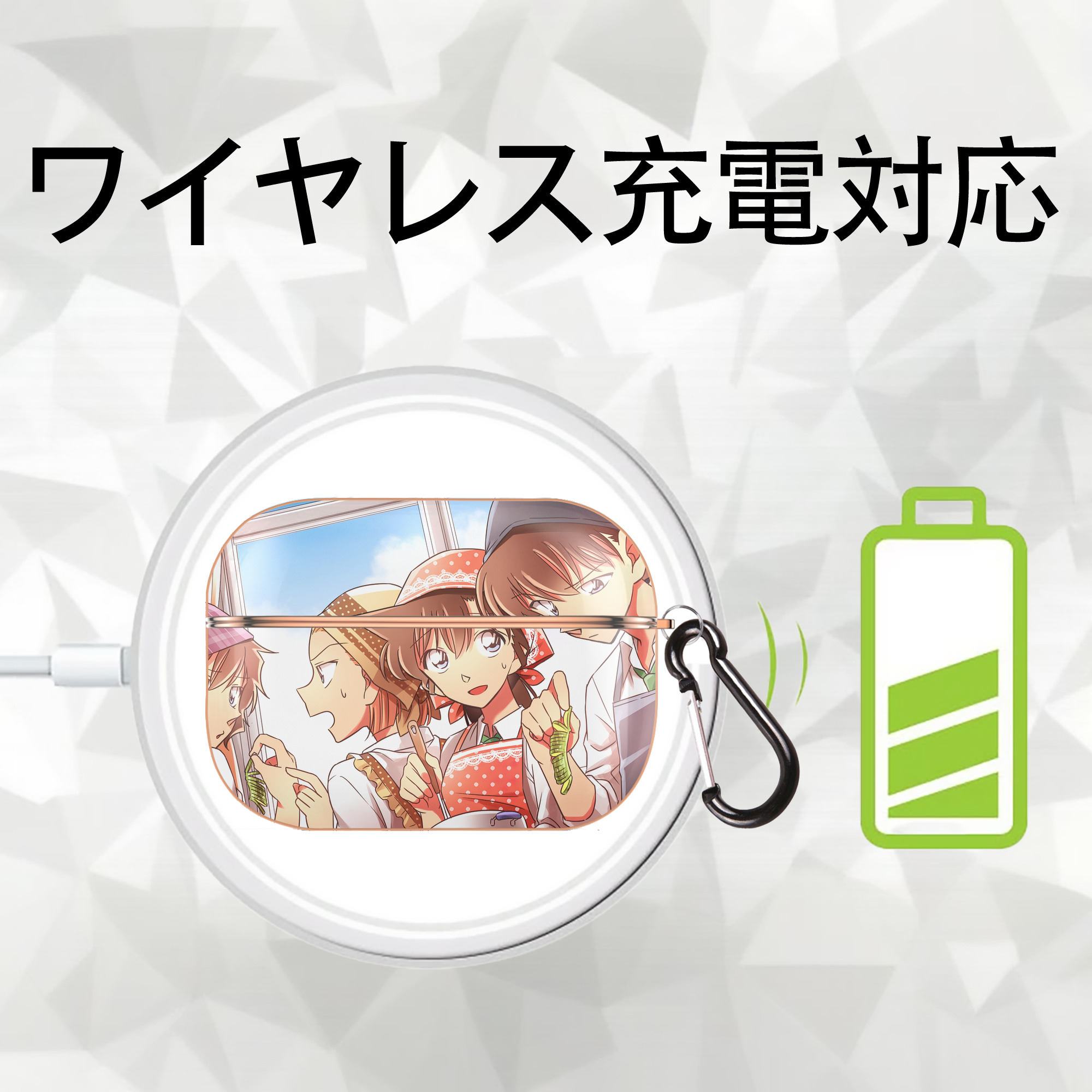 名探偵コナン Detective Conan 【AirPods Pro用】ハードシェル保護ケース｜耐衝撃・防指紋・カラビナ付き商品仕様