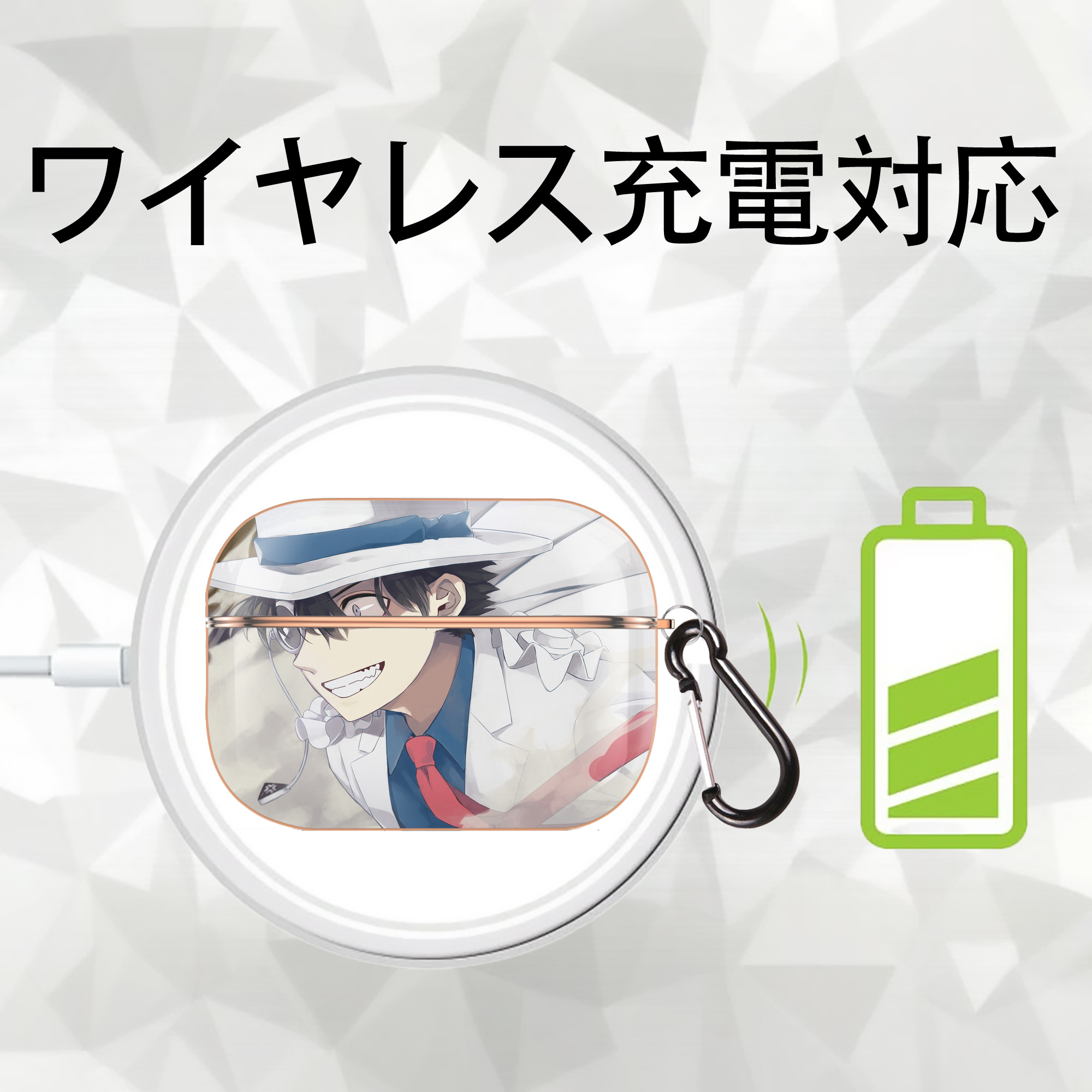 名探偵コナン Detective Conan 【AirPods Pro用】ハードシェル保護ケース｜耐衝撃・防指紋・カラビナ付き商品仕様