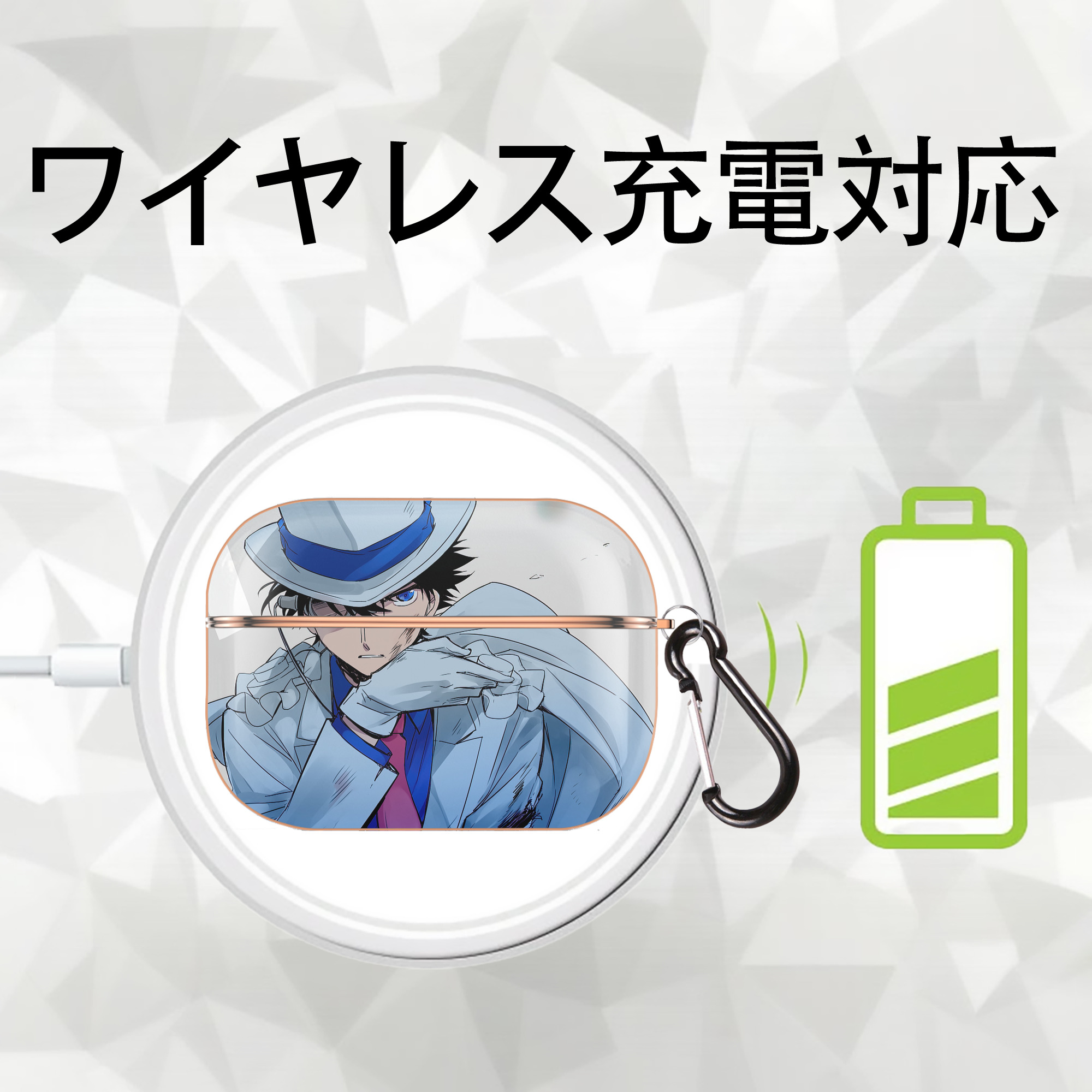 名探偵コナン Detective Conan 【AirPods Pro用】ハードシェル保護ケース｜耐衝撃・防指紋・カラビナ付き商品仕様
