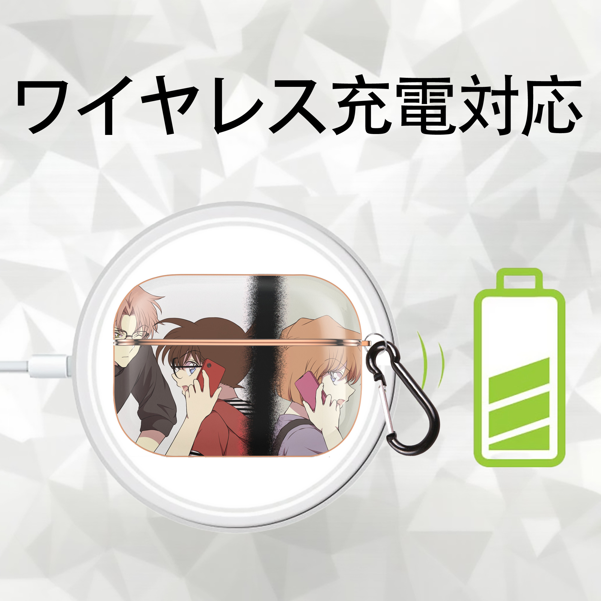 名探偵コナン Detective Conan 【AirPods Pro用】ハードシェル保護ケース｜耐衝撃・防指紋・カラビナ付き商品仕様
