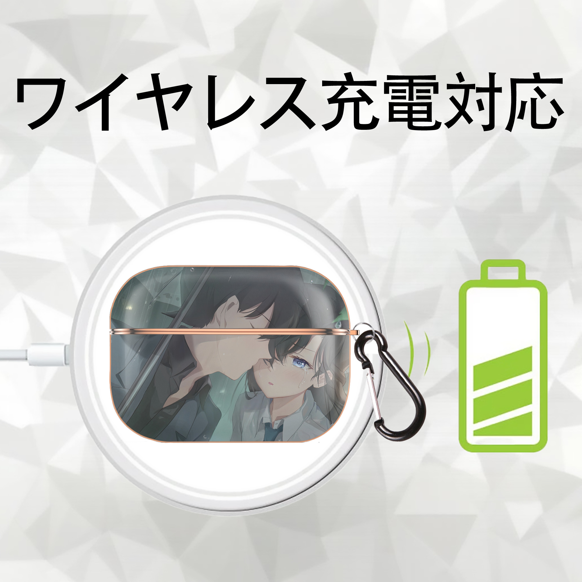 名探偵コナン Detective Conan 【AirPods Pro用】ハードシェル保護ケース｜耐衝撃・防指紋・カラビナ付き商品仕様