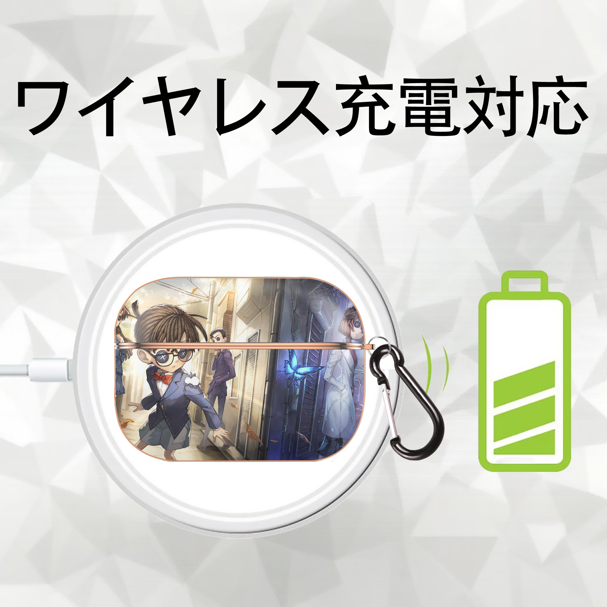 名探偵コナン Detective Conan 【AirPods Pro用】ハードシェル保護ケース｜耐衝撃・防指紋・カラビナ付き商品仕様