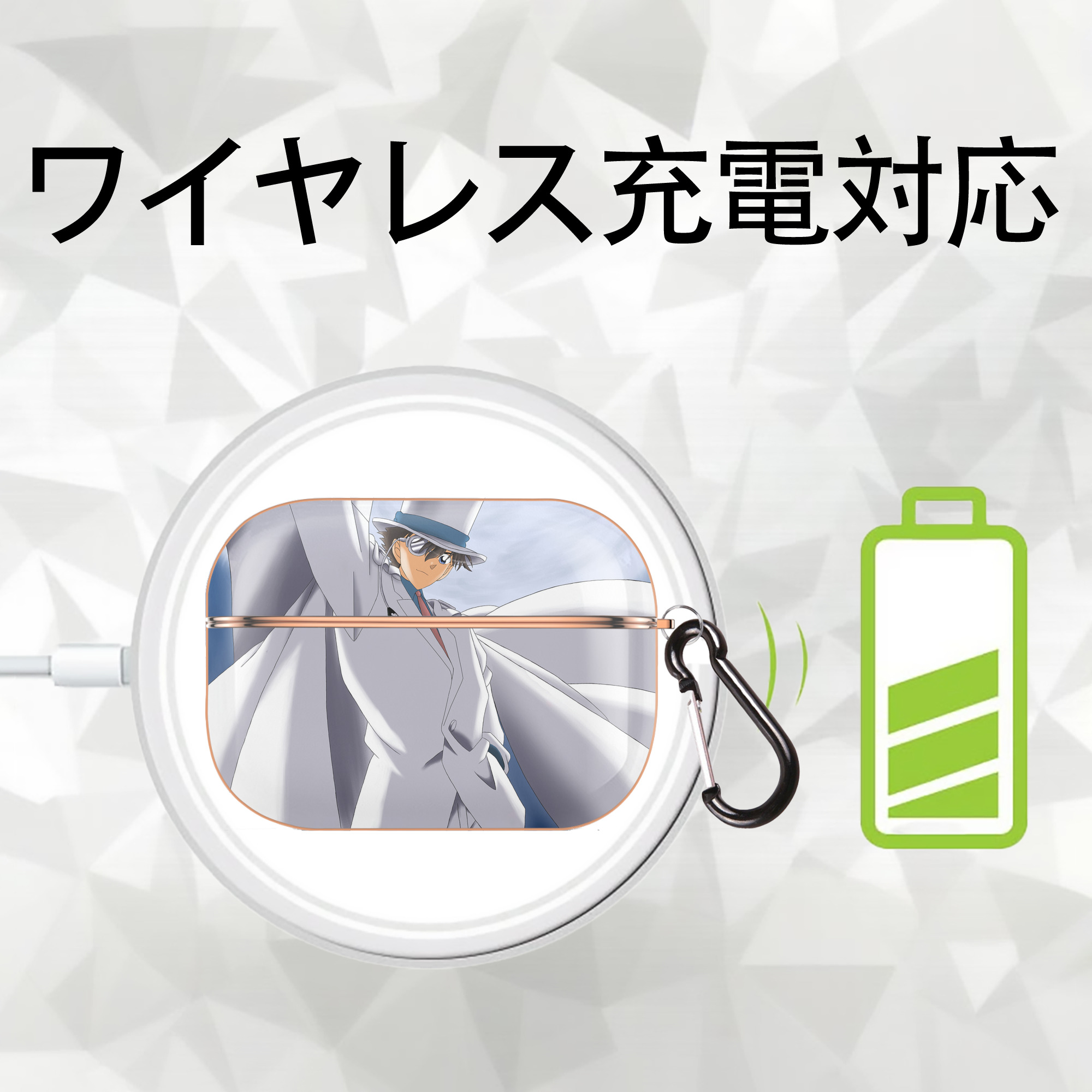 名探偵コナン Detective Conan 【AirPods Pro用】ハードシェル保護ケース｜耐衝撃・防指紋・カラビナ付き商品仕様