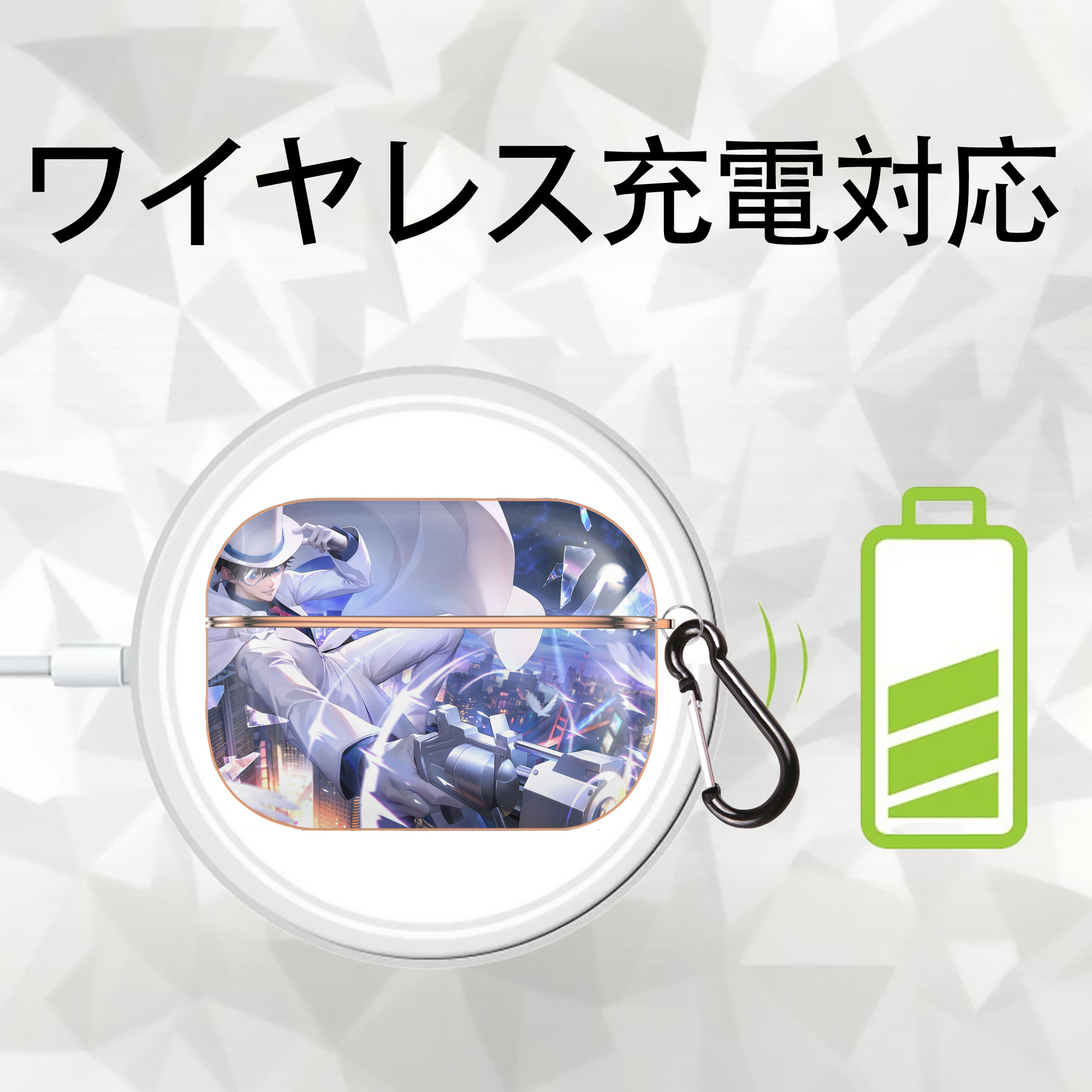 名探偵コナン Detective Conan 【AirPods Pro用】ハードシェル保護ケース｜耐衝撃・防指紋・カラビナ付き商品仕様