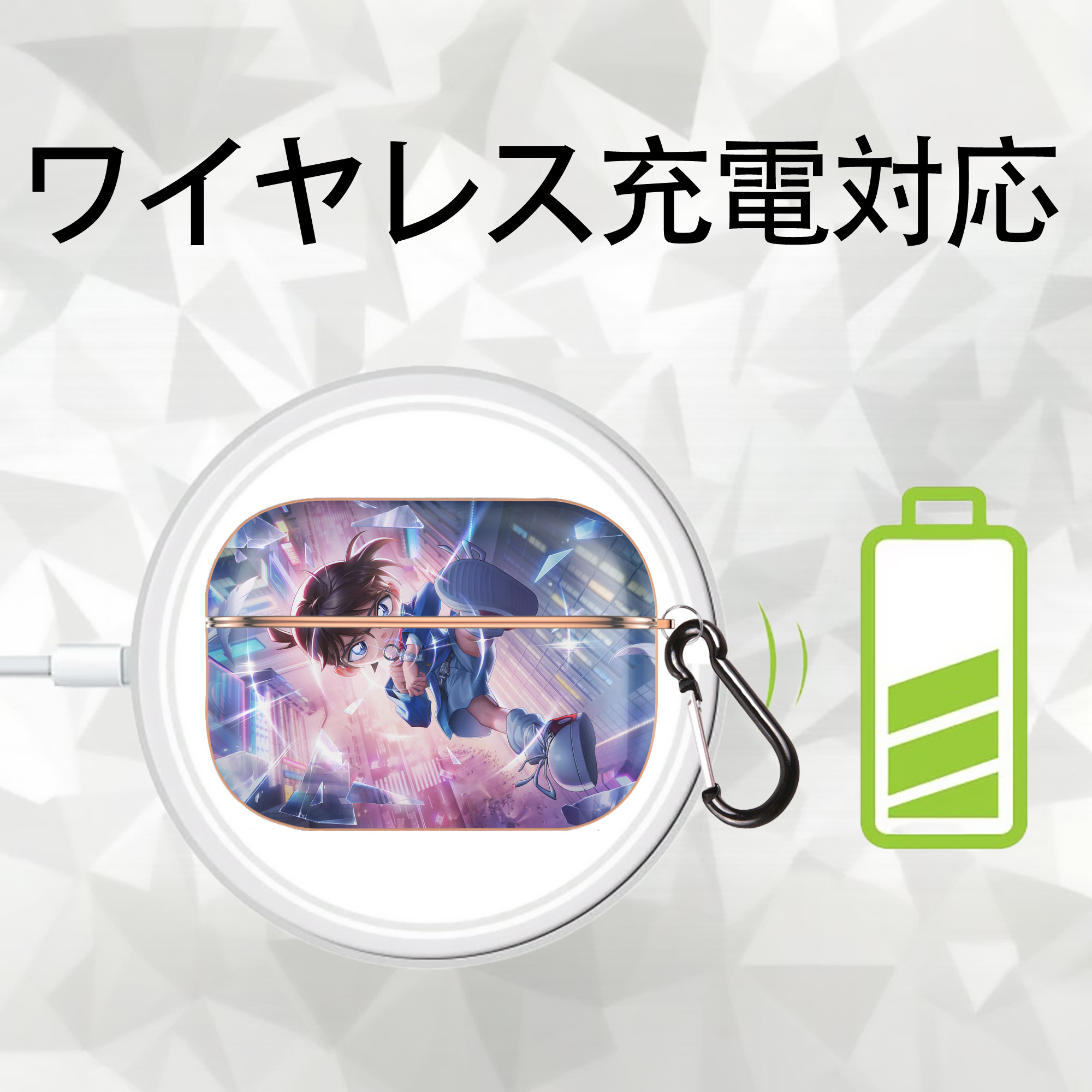 名探偵コナン Detective Conan 【AirPods Pro用】ハードシェル保護ケース｜耐衝撃・防指紋・カラビナ付き商品仕様
