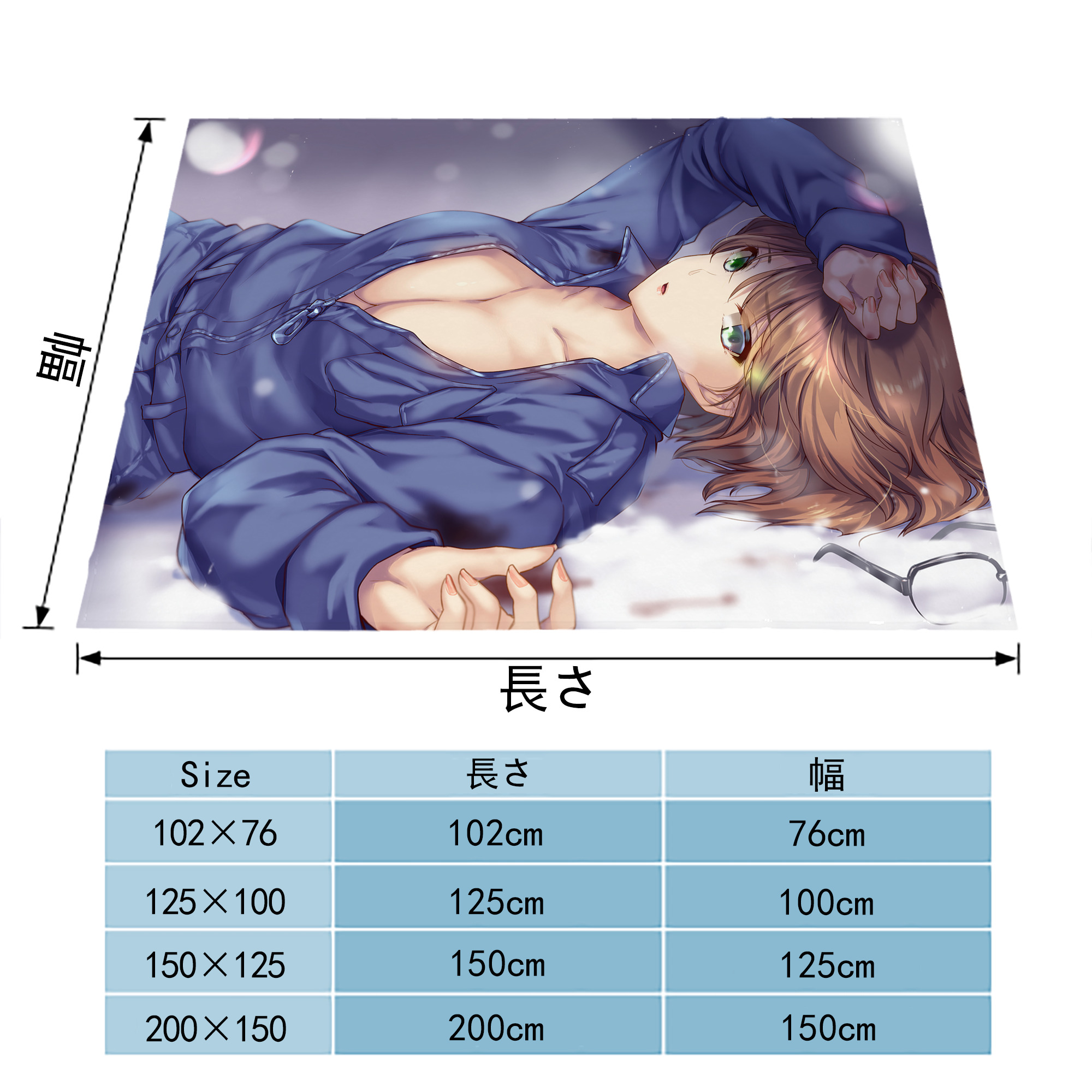 名探偵コナン Detective Conan フランネルブランケット・多サイズ対応（横型）