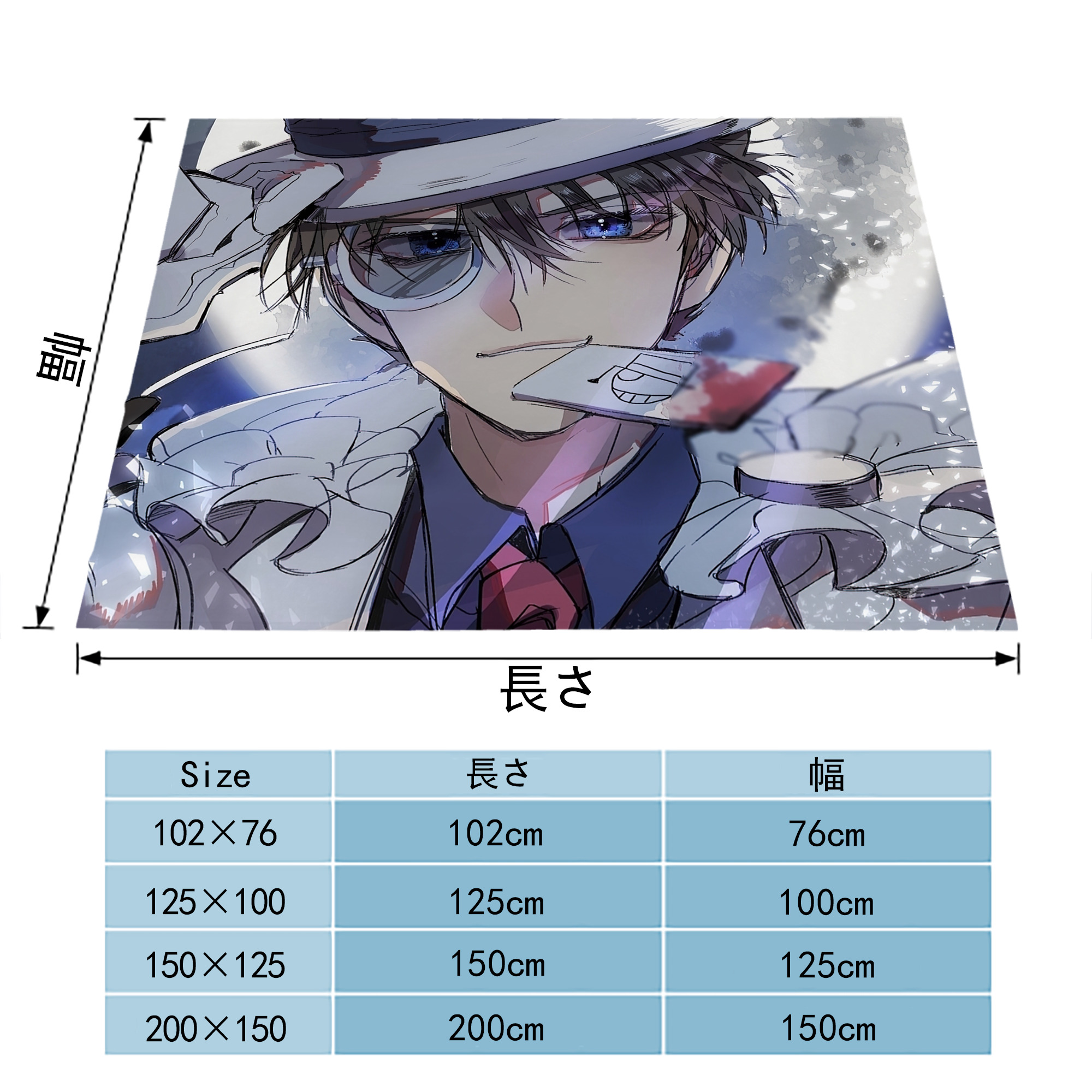 名探偵コナン Detective Conan フランネルブランケット・多サイズ対応（横型）