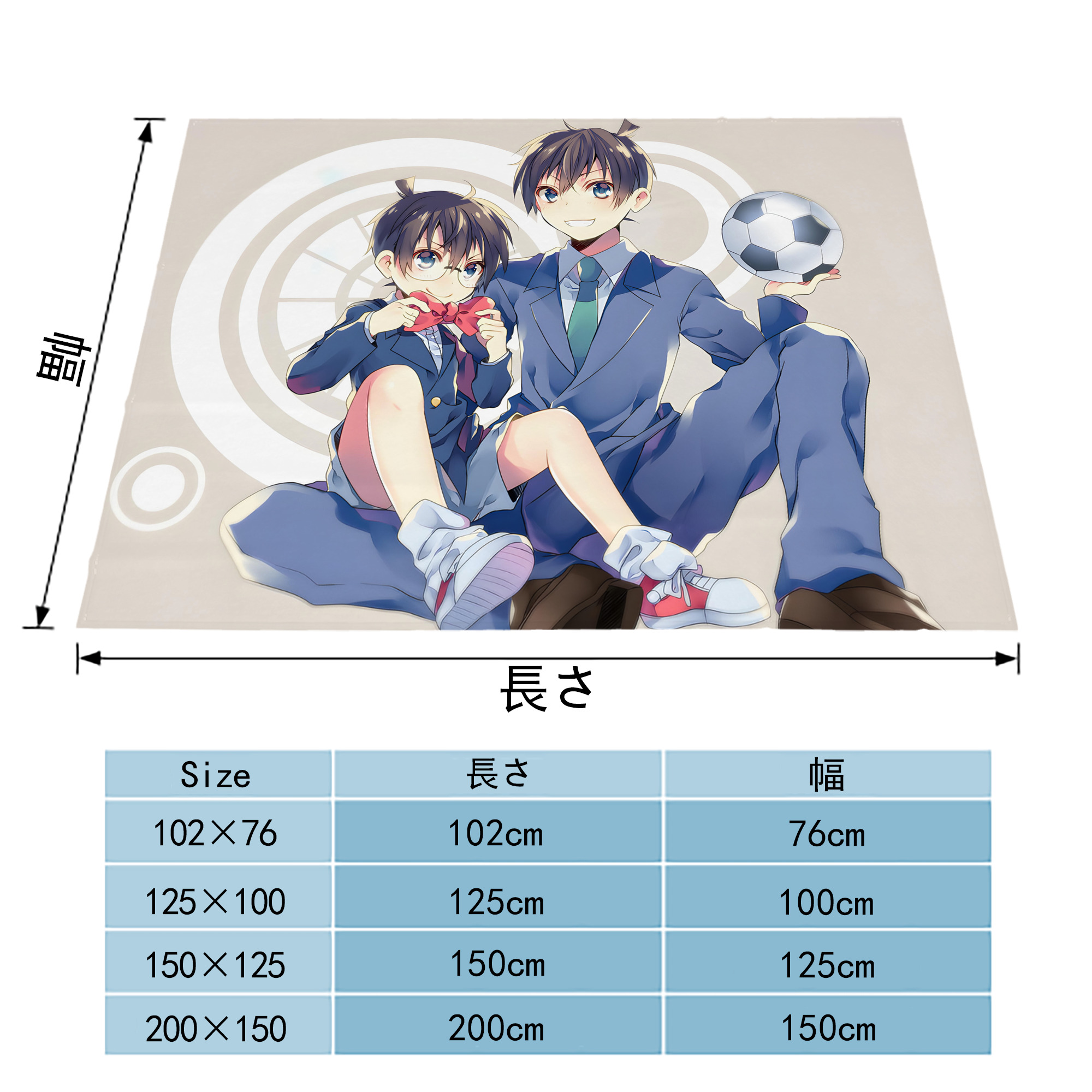 名探偵コナン Detective Conan フランネルブランケット・多サイズ対応（横型）