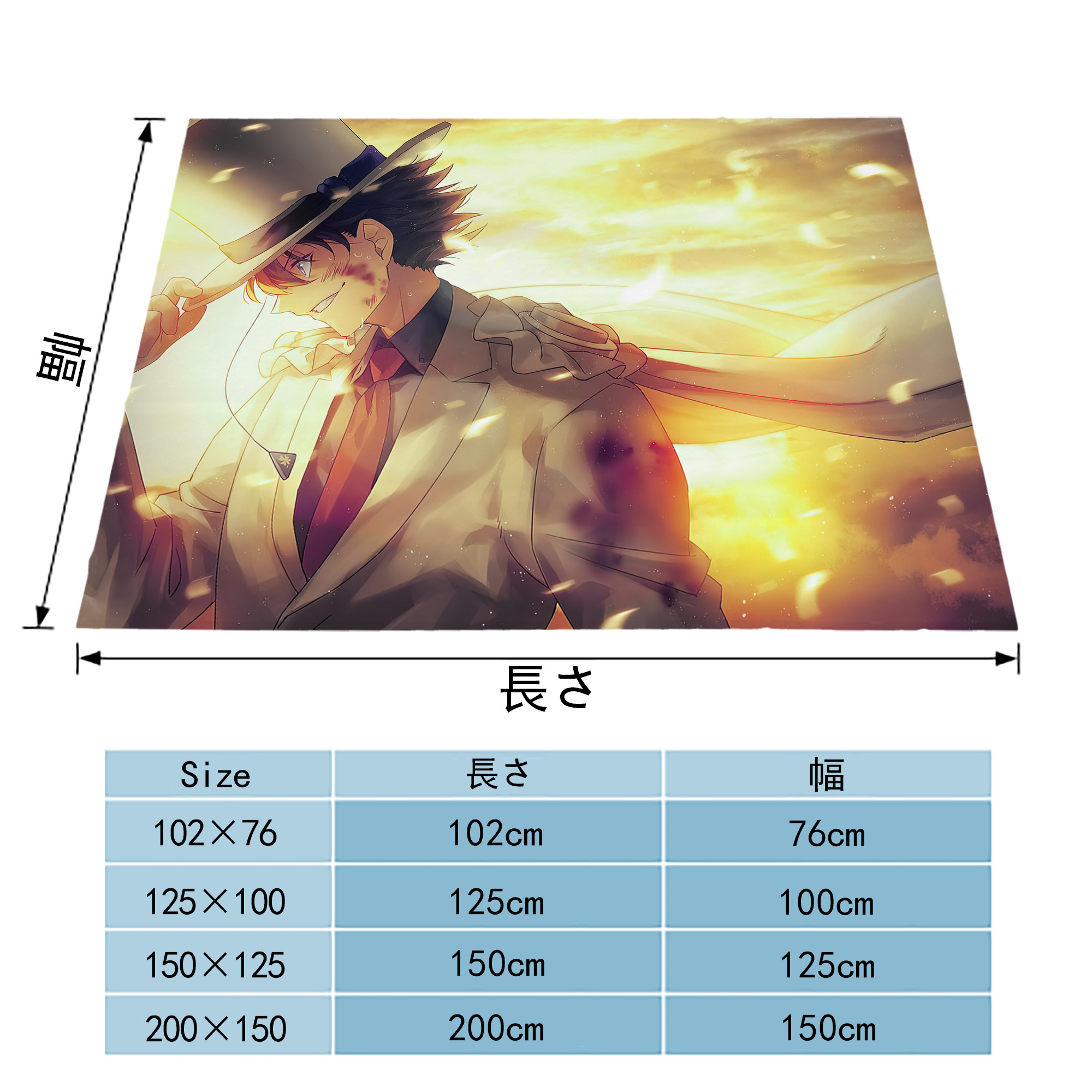 名探偵コナン Detective Conan フランネルブランケット・多サイズ対応（横型）