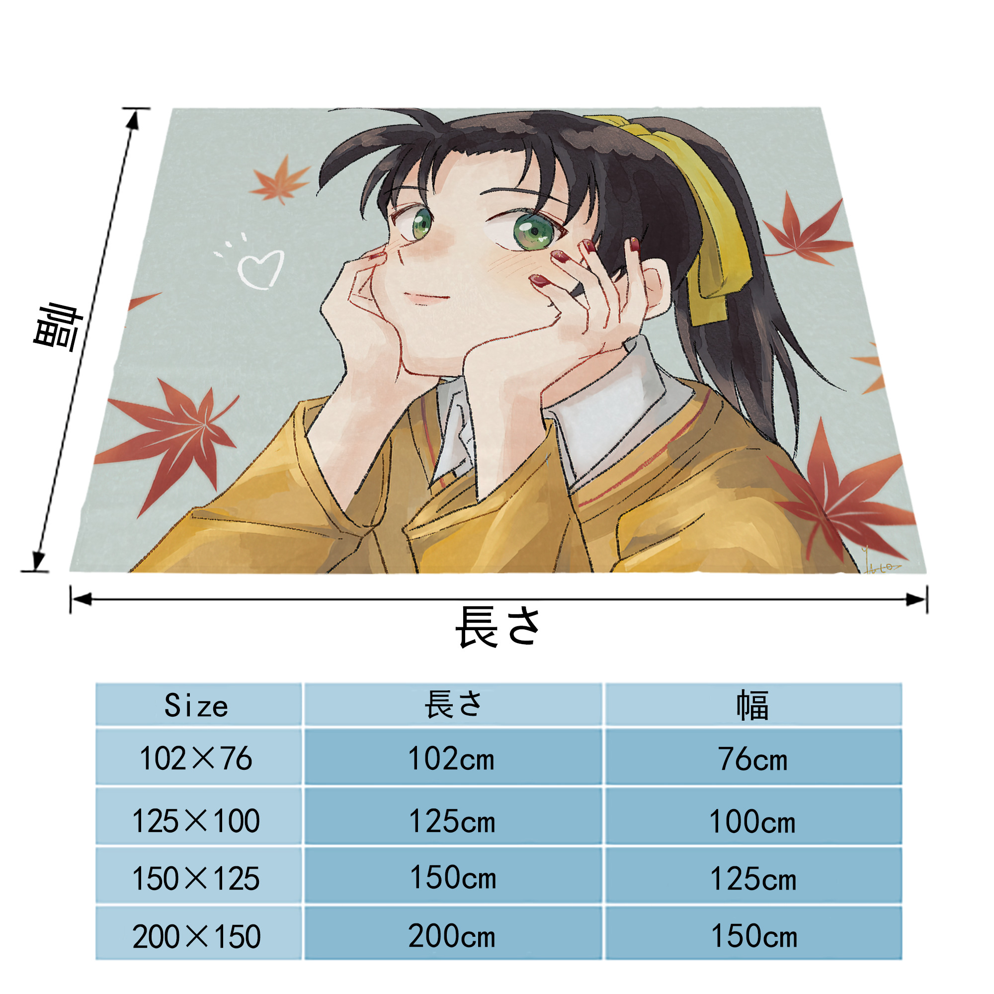 名探偵コナン Detective Conan フランネルブランケット・多サイズ対応（横型）