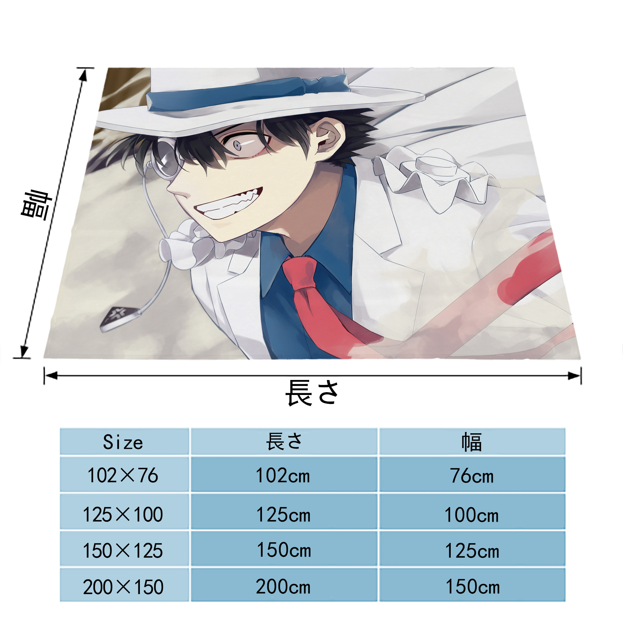 名探偵コナン Detective Conan フランネルブランケット・多サイズ対応（横型）