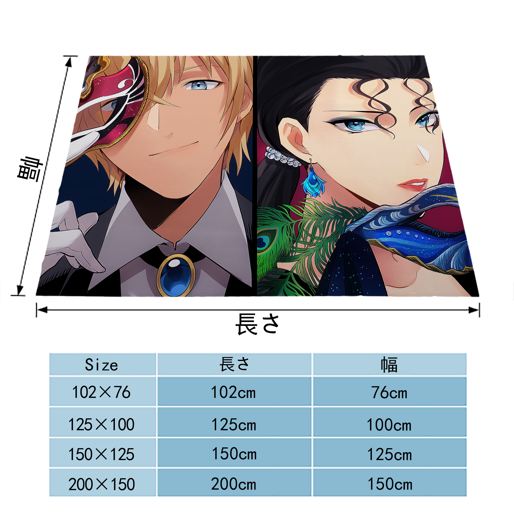 名探偵コナン Detective Conan フランネルブランケット・多サイズ対応（横型）