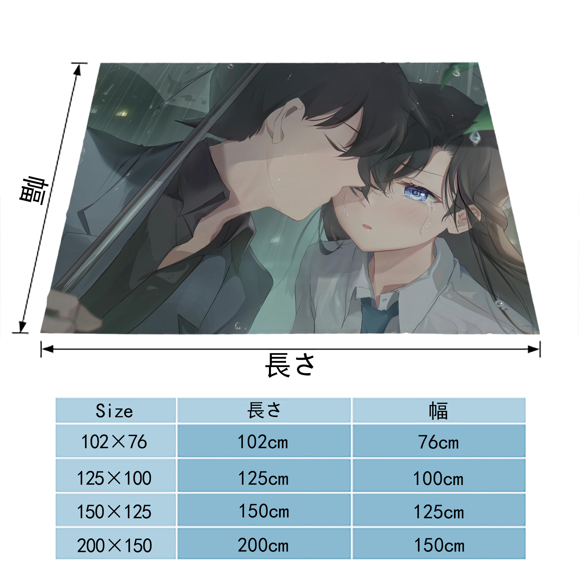 名探偵コナン Detective Conan フランネルブランケット・多サイズ対応（横型）