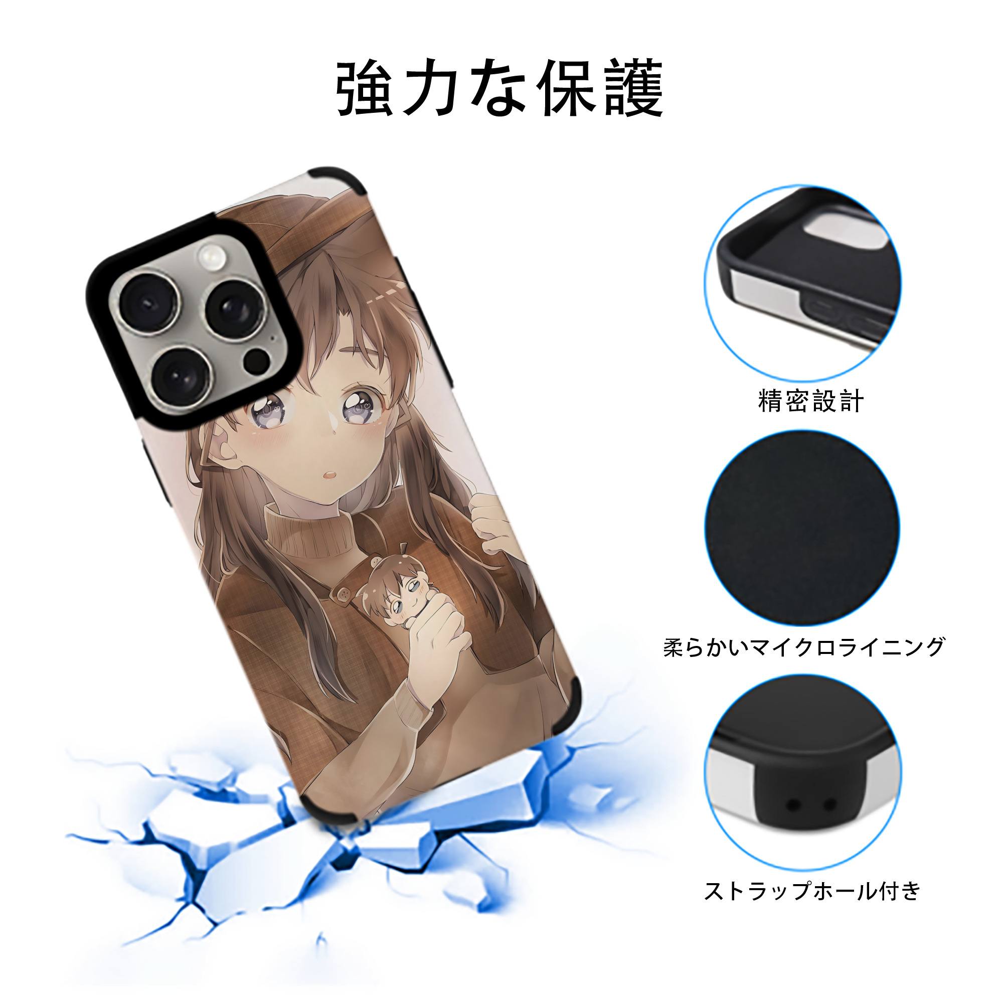 名探偵コナン Detective Conan 【iPhone15ProMax対応】 PUレザー スマホケース 耐衝撃＆黄変防止