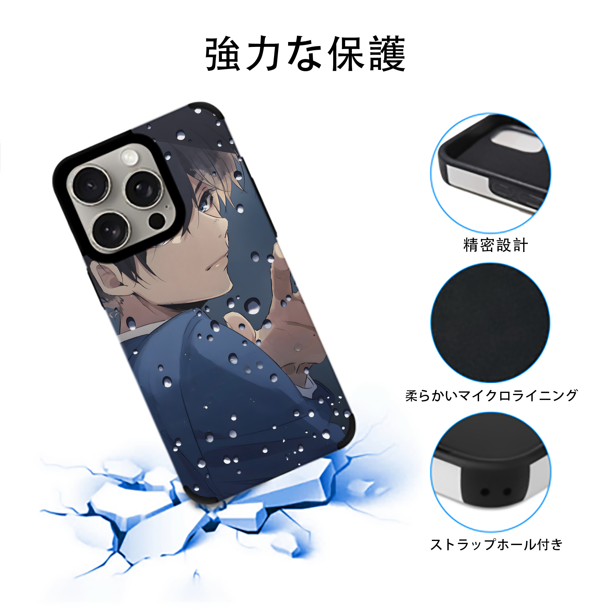 名探偵コナン Detective Conan 【iPhone15ProMax対応】 PUレザー スマホケース 耐衝撃＆黄変防止