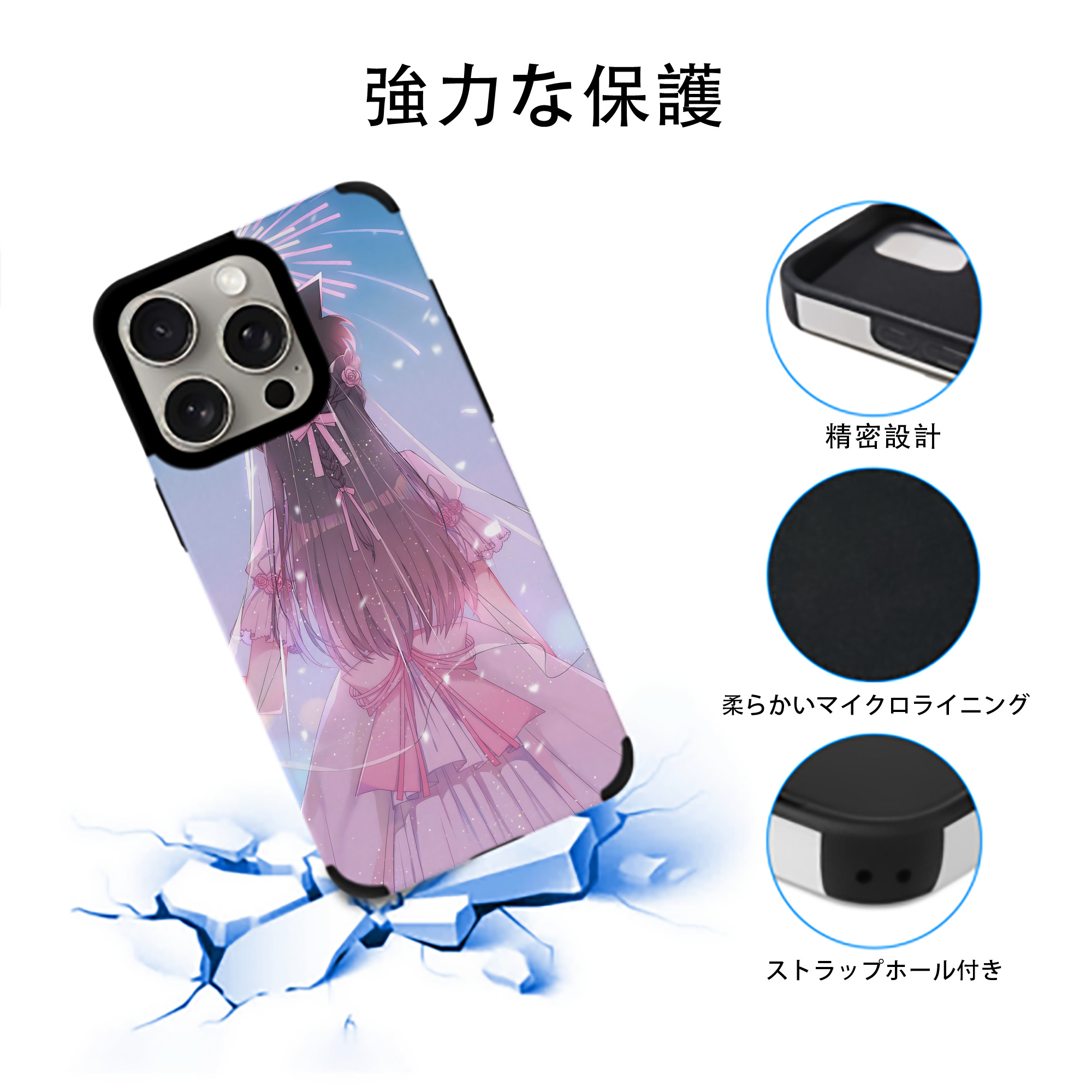 名探偵コナン Detective Conan 【iPhone15ProMax対応】 PUレザー スマホケース 耐衝撃＆黄変防止