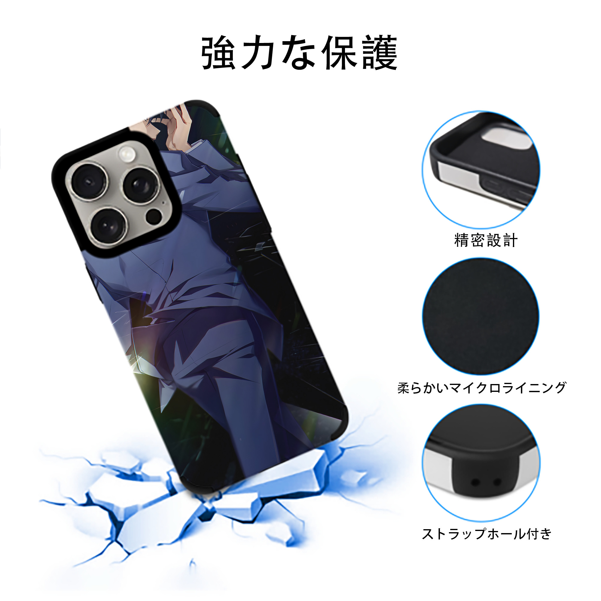 名探偵コナン Detective Conan 【iPhone15ProMax対応】 PUレザー スマホケース 耐衝撃＆黄変防止