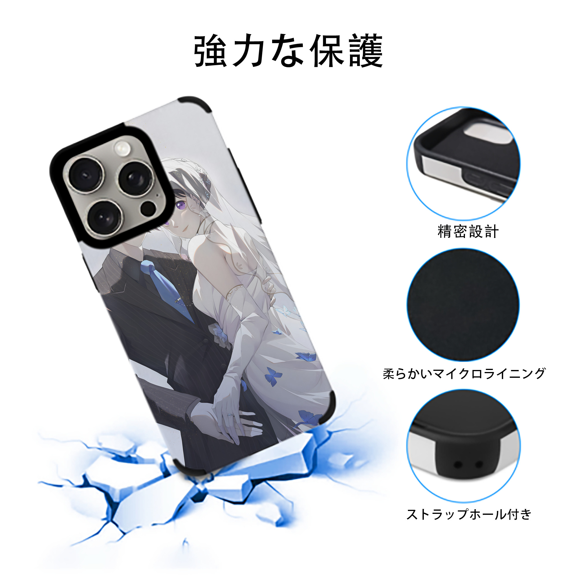 名探偵コナン Detective Conan 【iPhone15ProMax対応】 PUレザー スマホケース 耐衝撃＆黄変防止