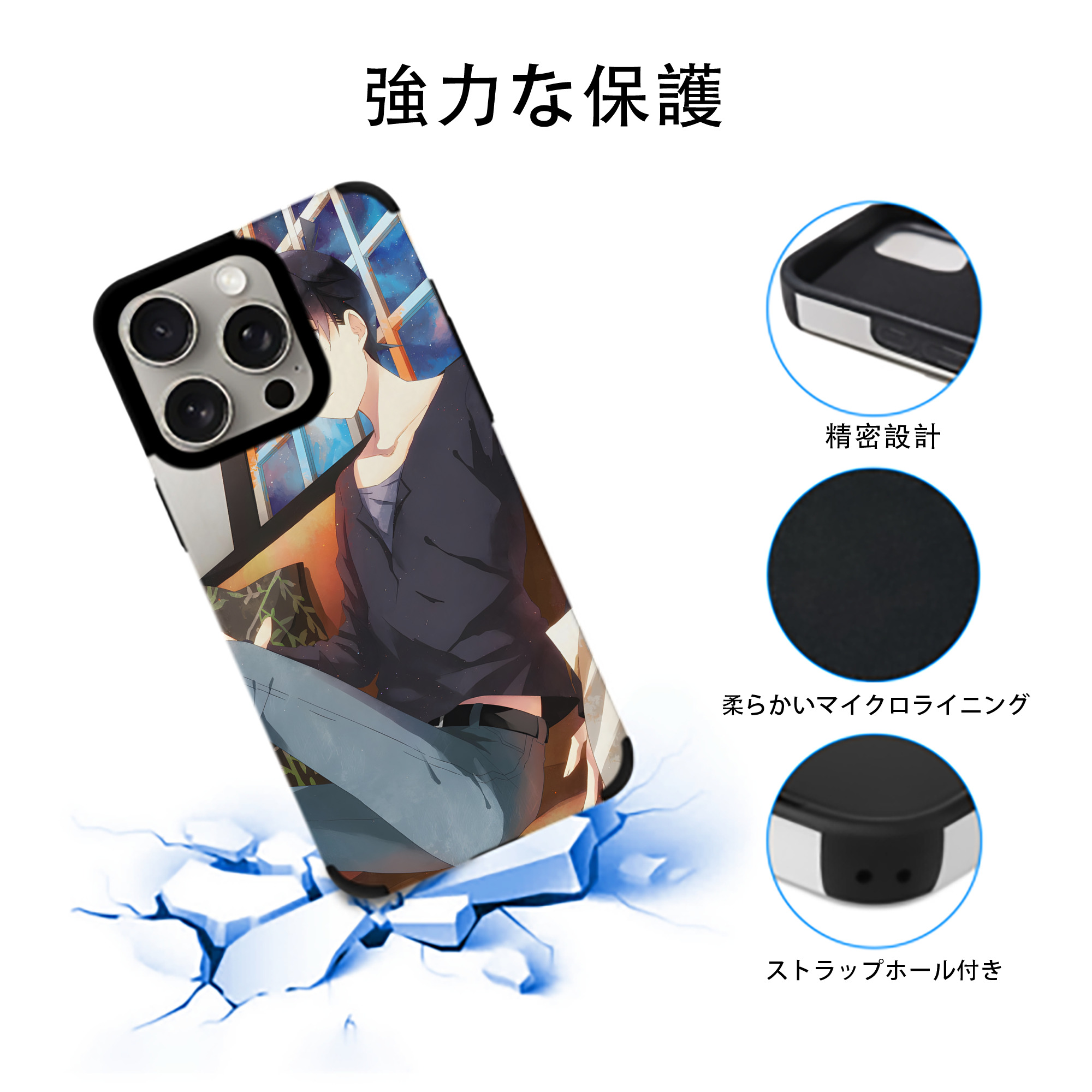 名探偵コナン Detective Conan 【iPhone15ProMax対応】 PUレザー スマホケース 耐衝撃＆黄変防止
