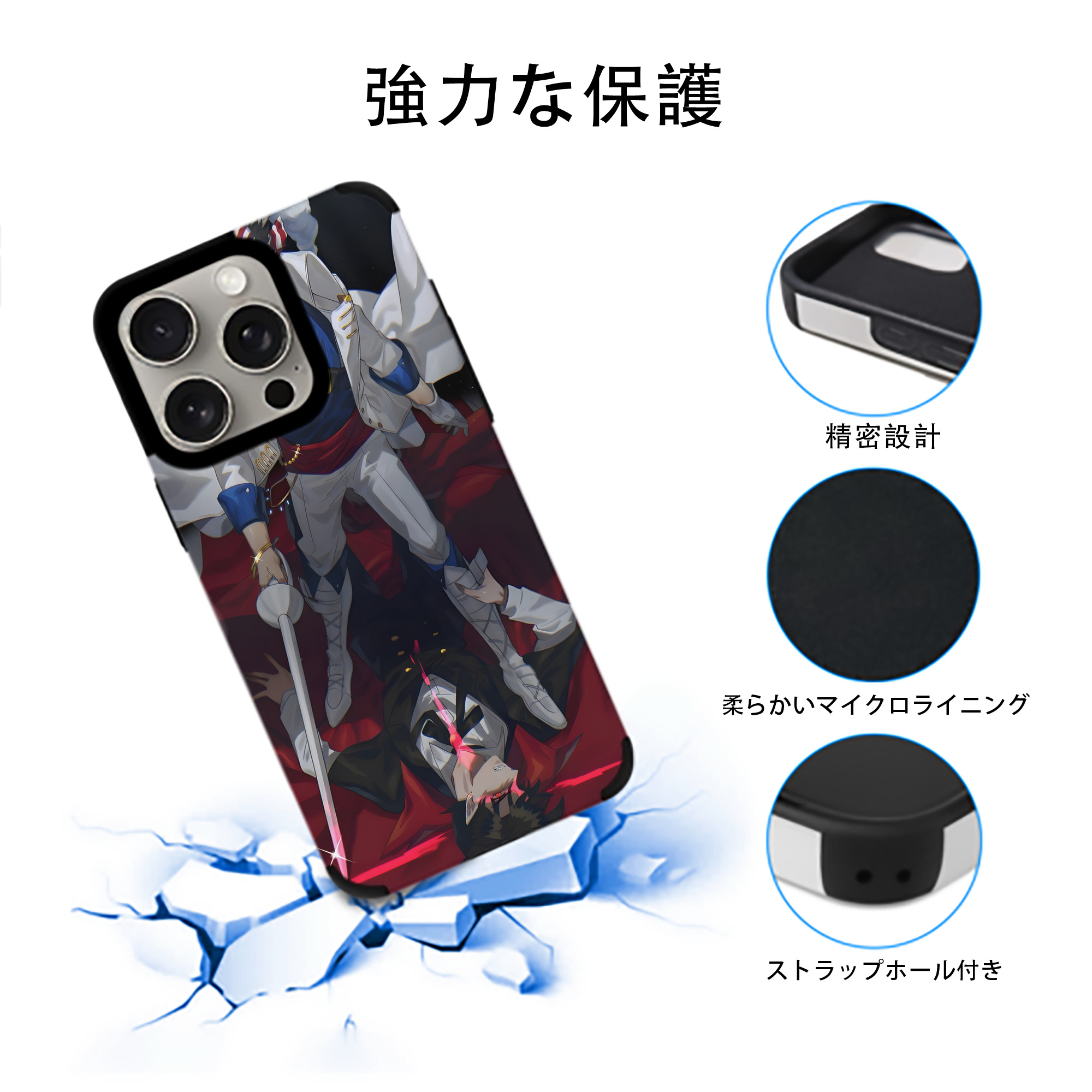 名探偵コナン Detective Conan 【iPhone15ProMax対応】 PUレザー スマホケース 耐衝撃＆黄変防止
