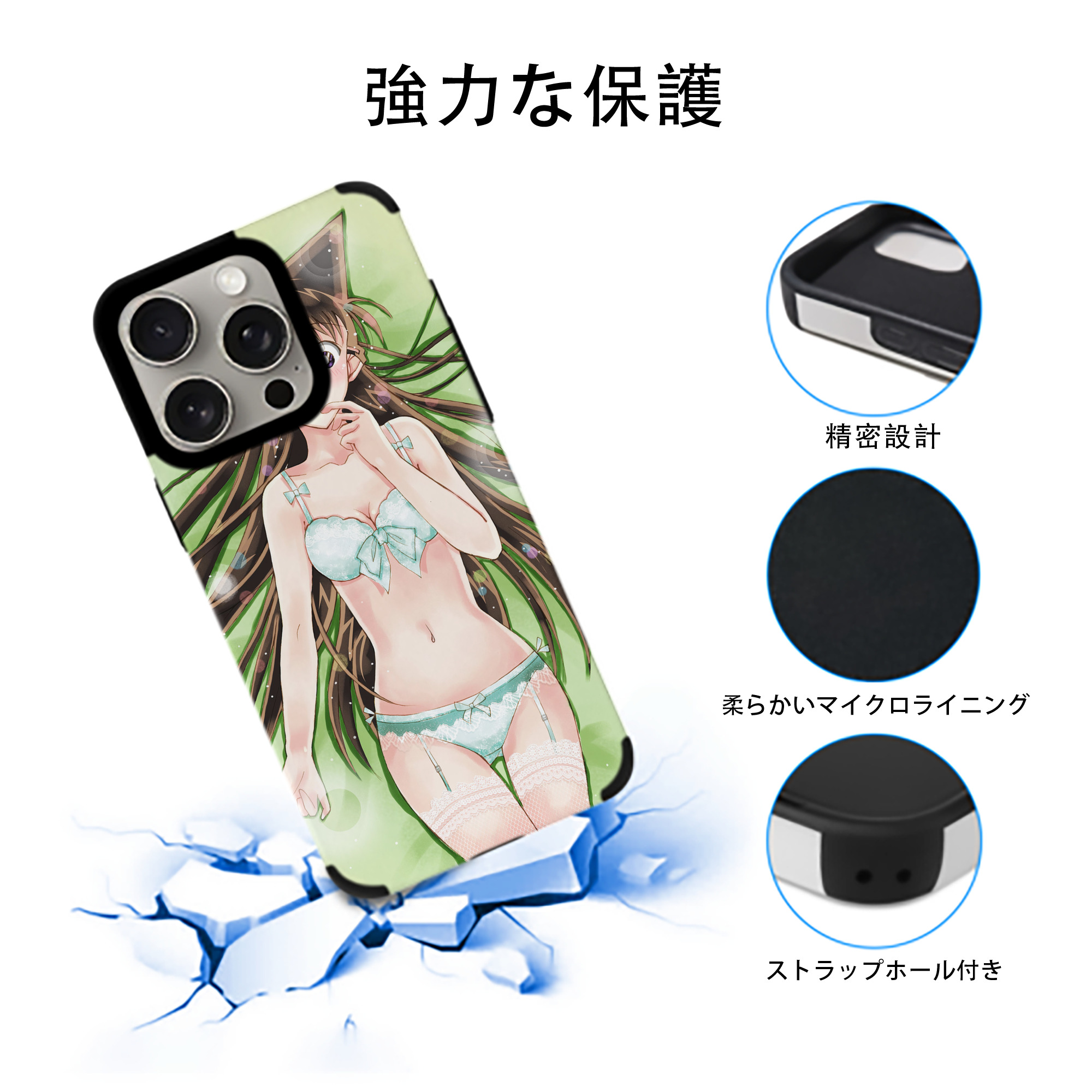 名探偵コナン Detective Conan 【iPhone15ProMax対応】 PUレザー スマホケース 耐衝撃＆黄変防止