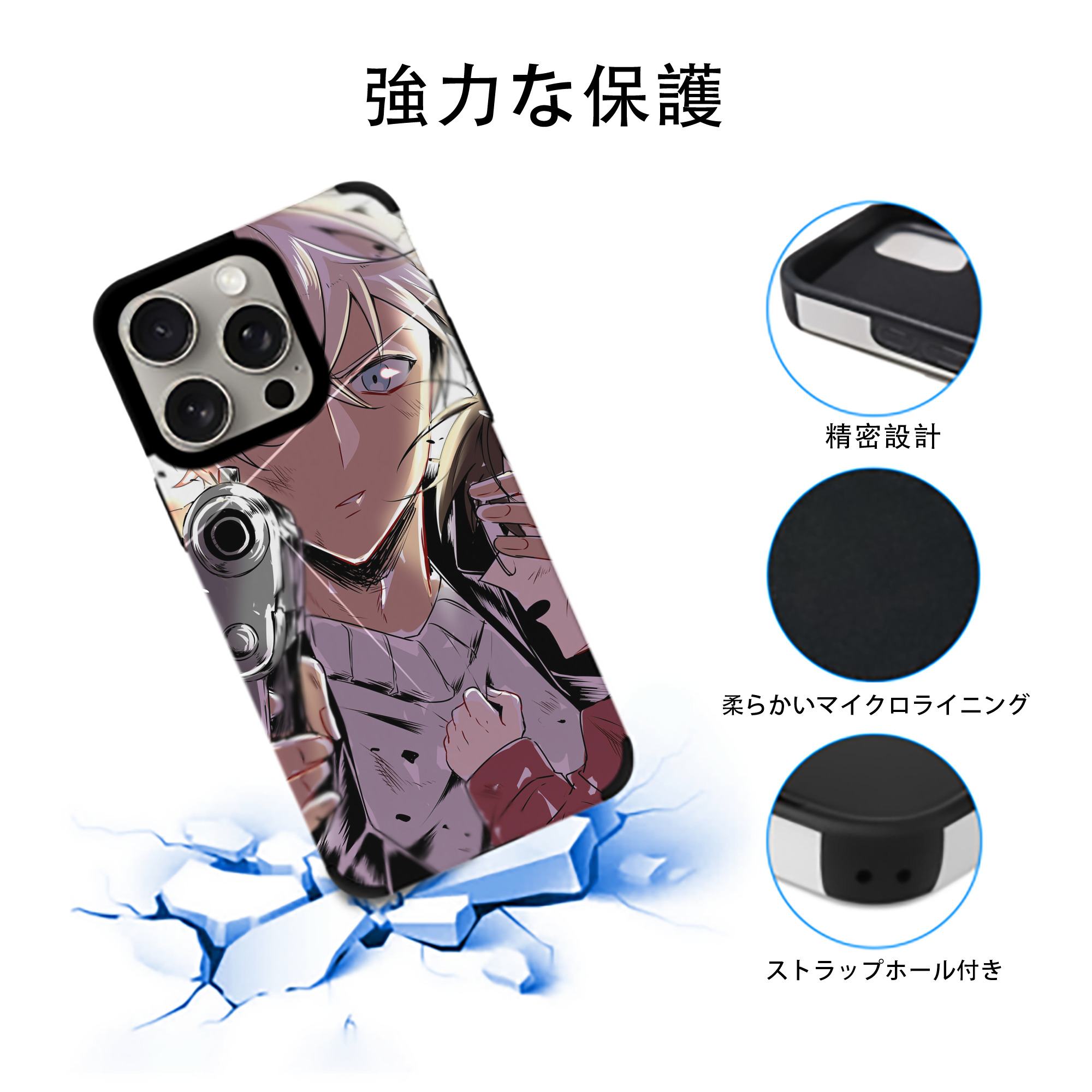 名探偵コナン Detective Conan 【iPhone15ProMax対応】 PUレザー スマホケース 耐衝撃＆黄変防止