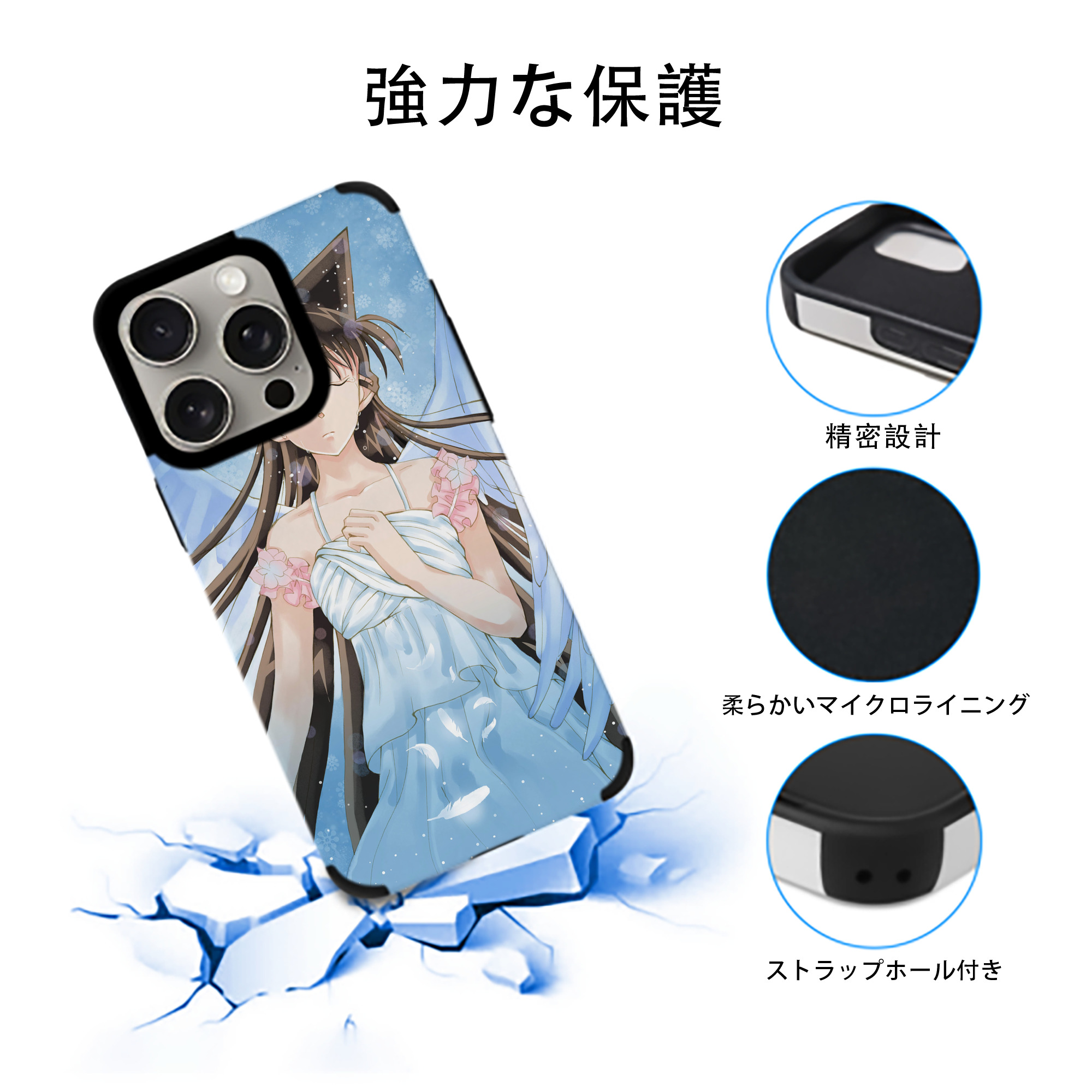 名探偵コナン Detective Conan 【iPhone15ProMax対応】 PUレザー スマホケース 耐衝撃＆黄変防止