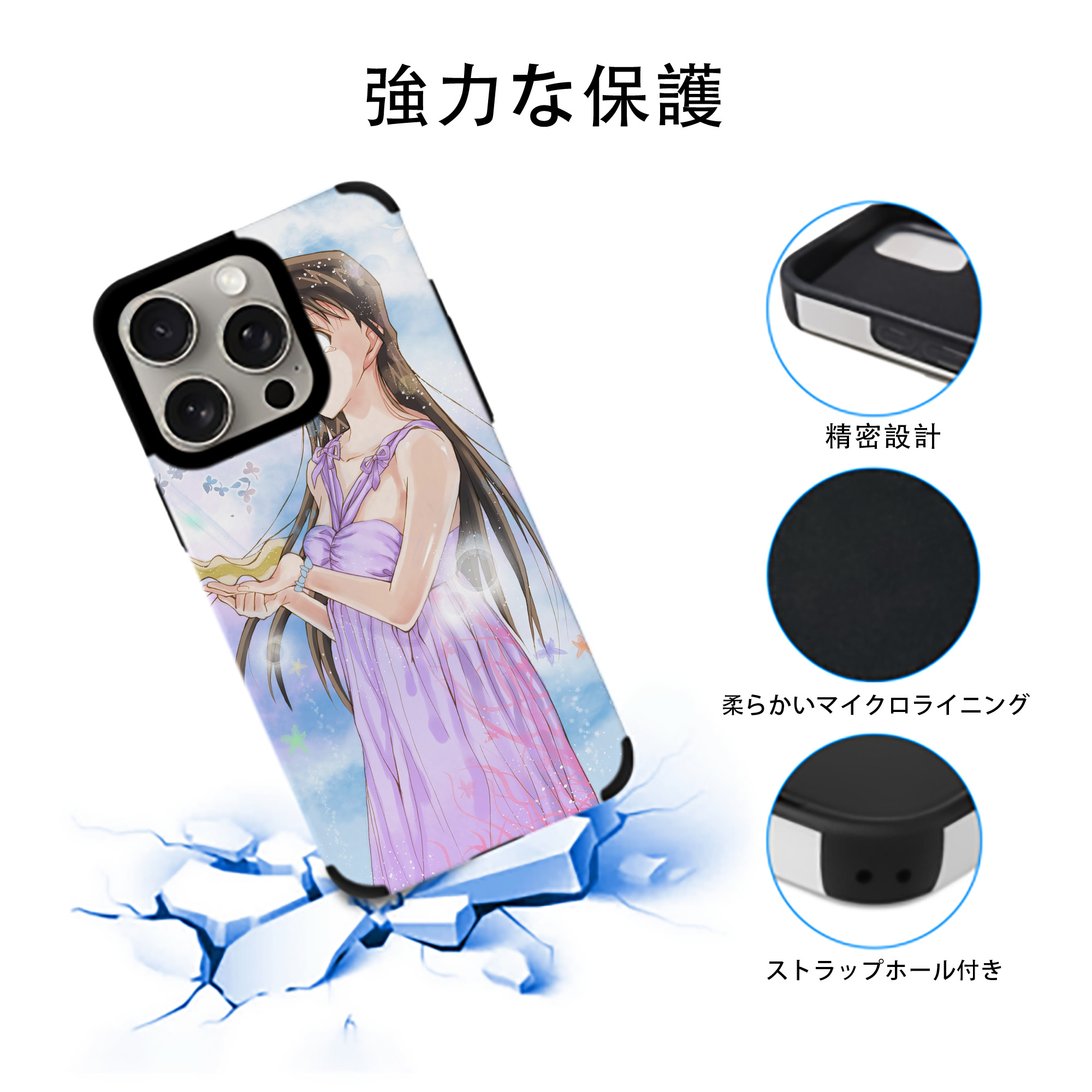名探偵コナン Detective Conan 【iPhone15ProMax対応】 PUレザー スマホケース 耐衝撃＆黄変防止