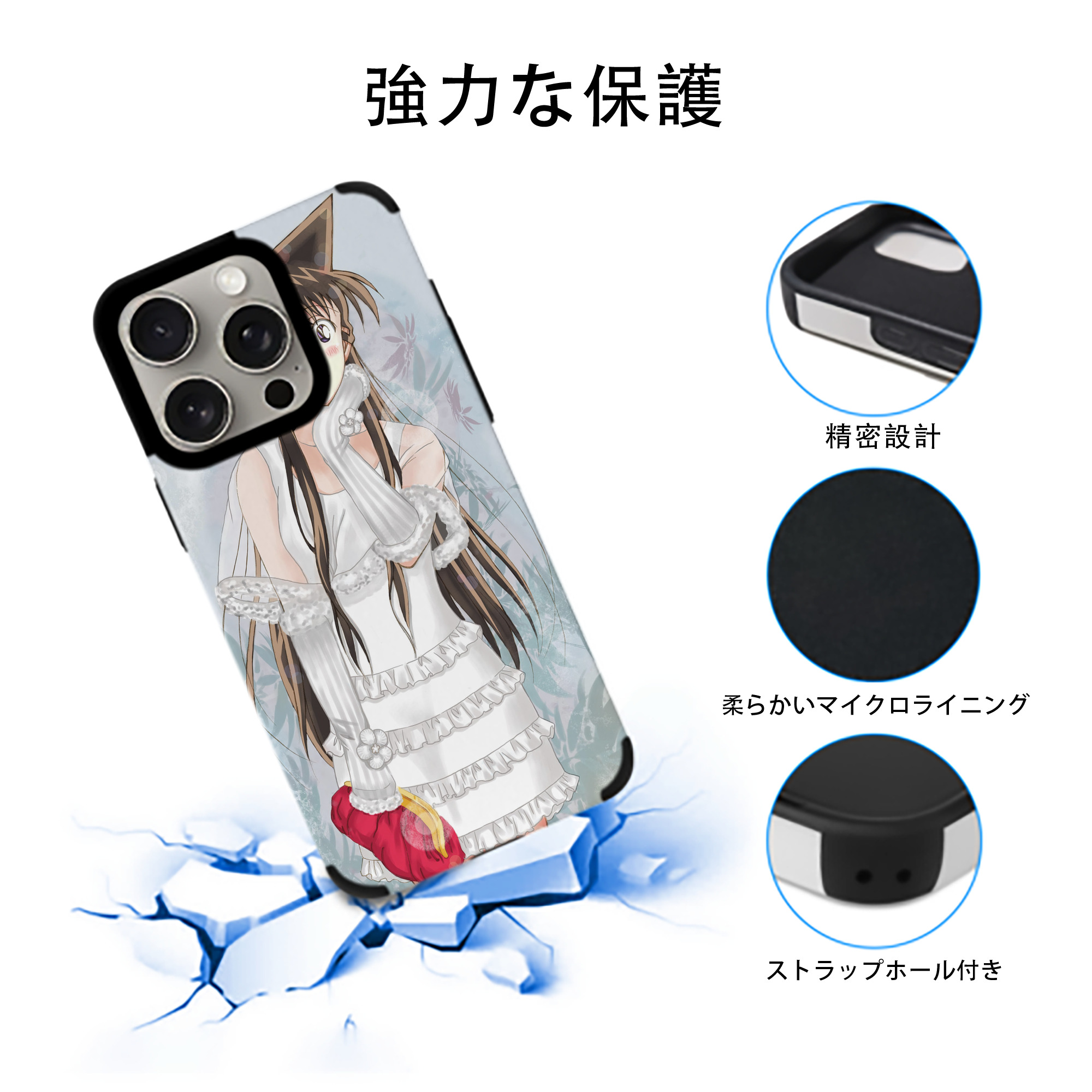 名探偵コナン Detective Conan 【iPhone15ProMax対応】 PUレザー スマホケース 耐衝撃＆黄変防止