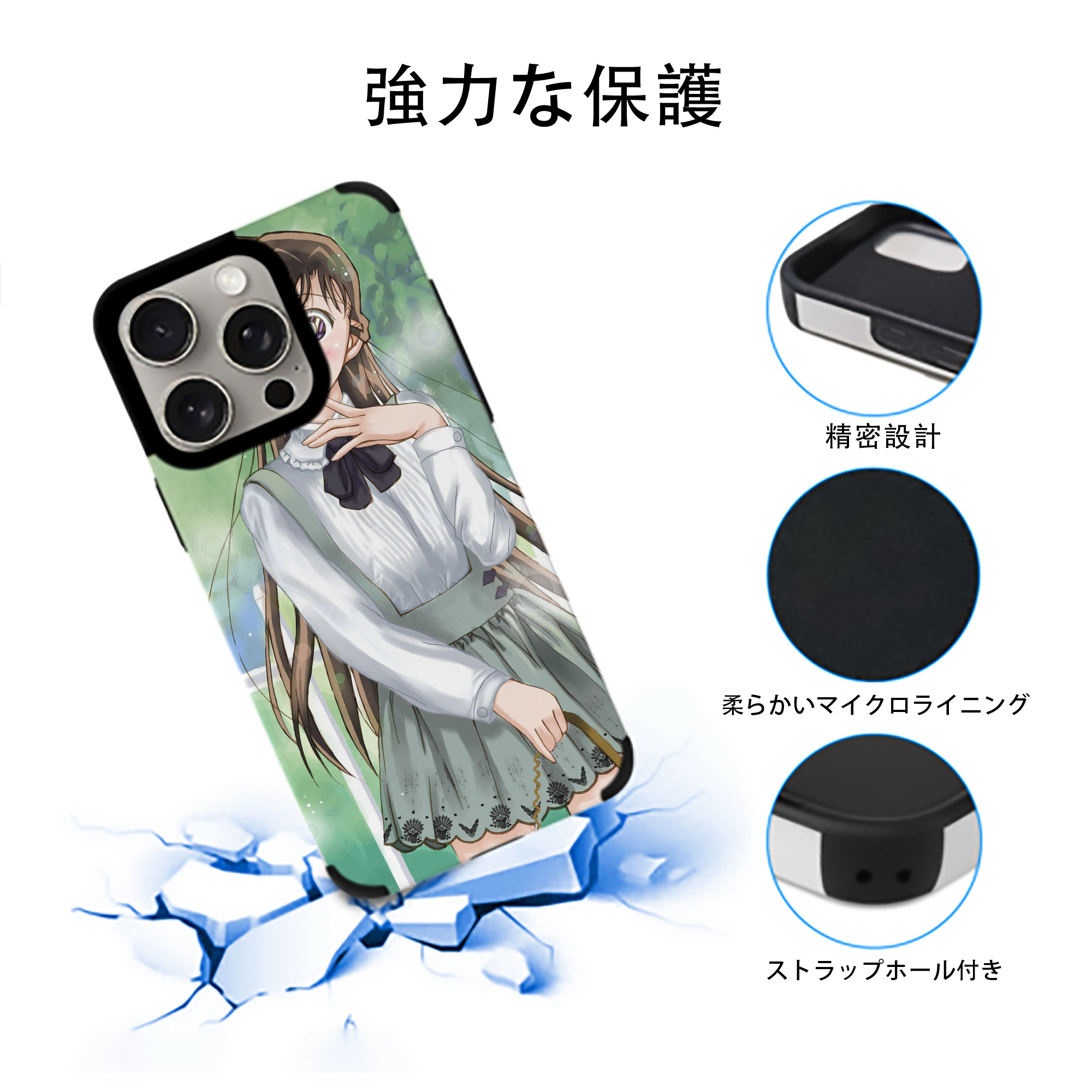 名探偵コナン Detective Conan 【iPhone15ProMax対応】 PUレザー スマホケース 耐衝撃＆黄変防止