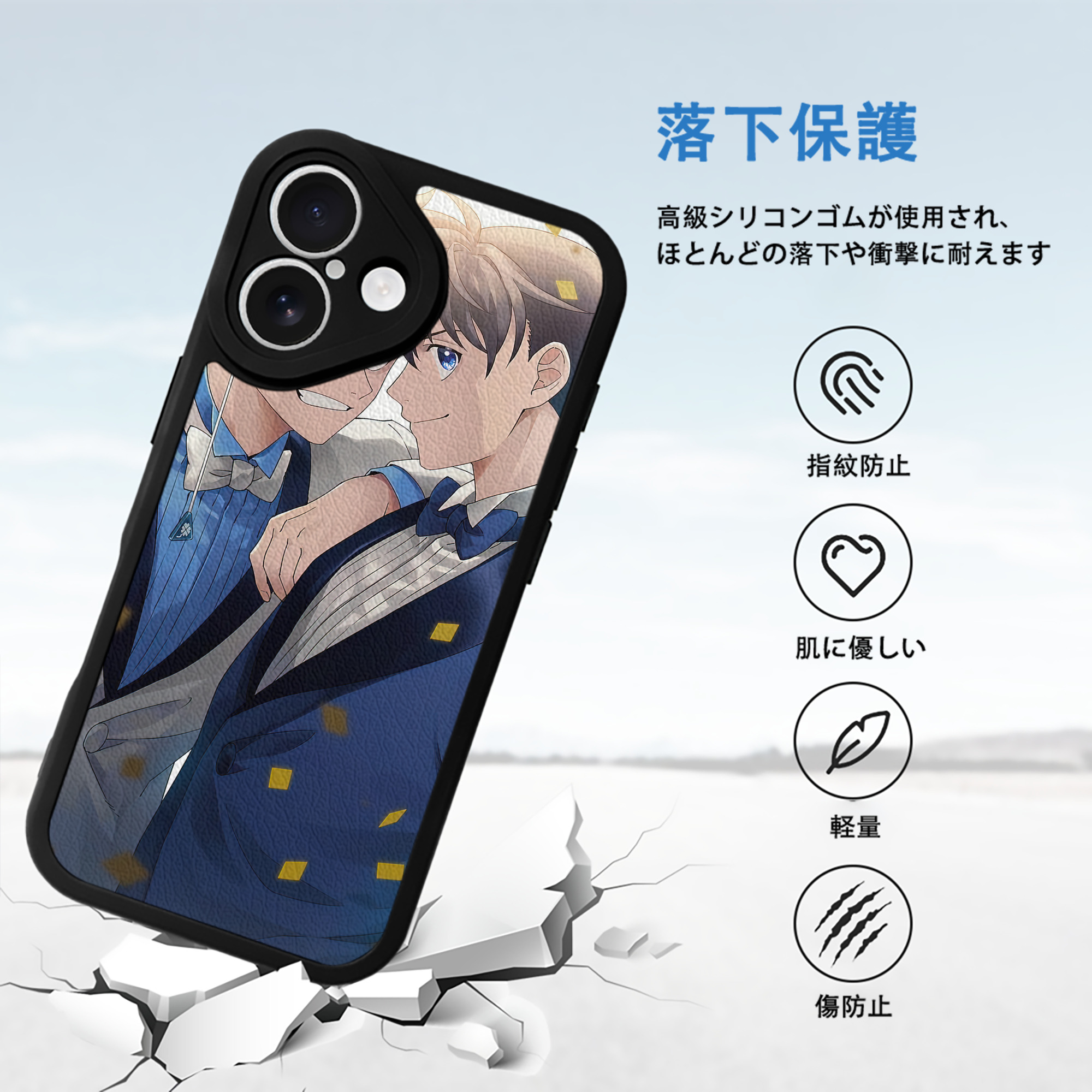 名探偵コナン Detective Conan 【iPhone 16シリーズ対応】シリコンスマホケース（レザー調） 材質：シリコン