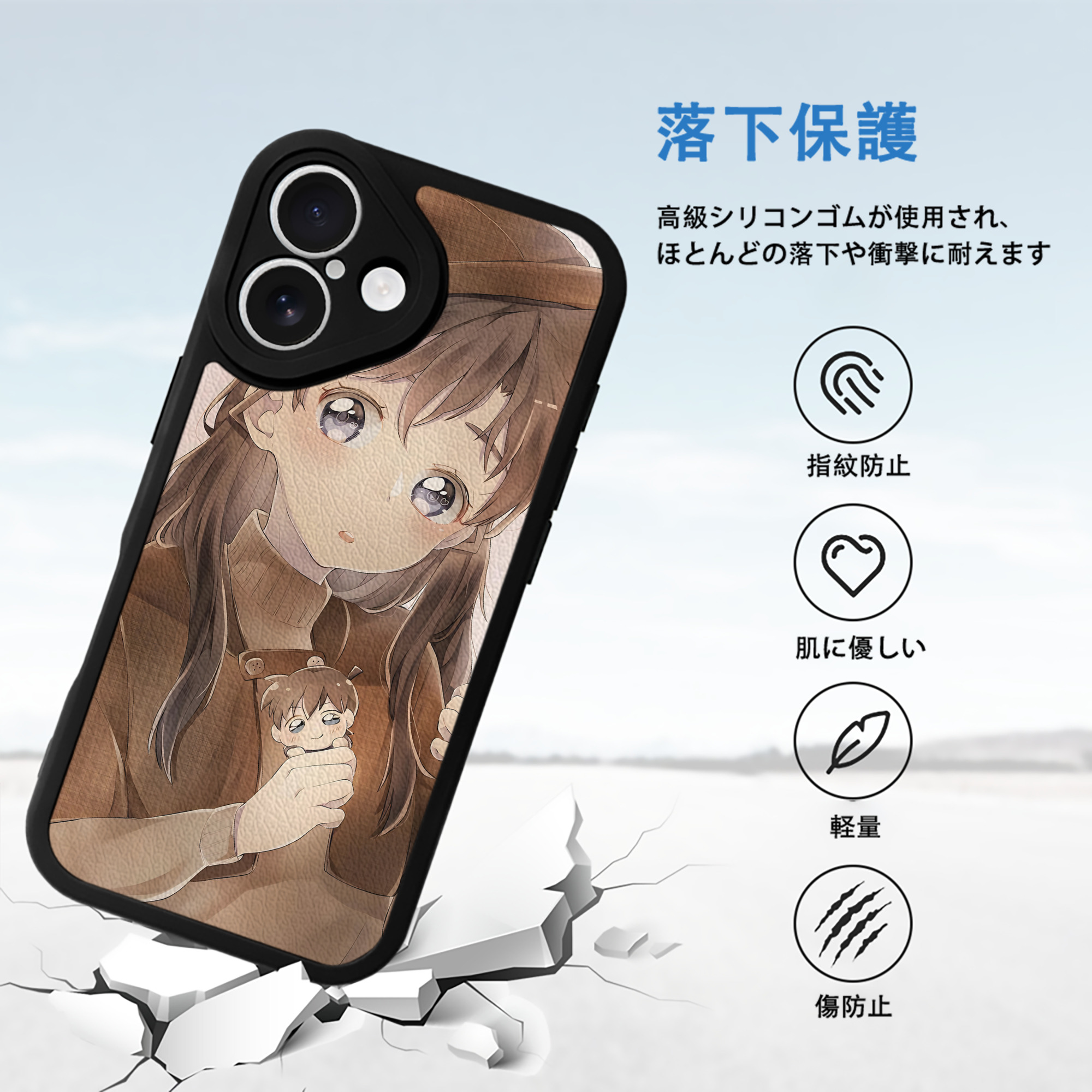 名探偵コナン Detective Conan 【iPhone 16シリーズ対応】シリコンスマホケース（レザー調） 材質：シリコン