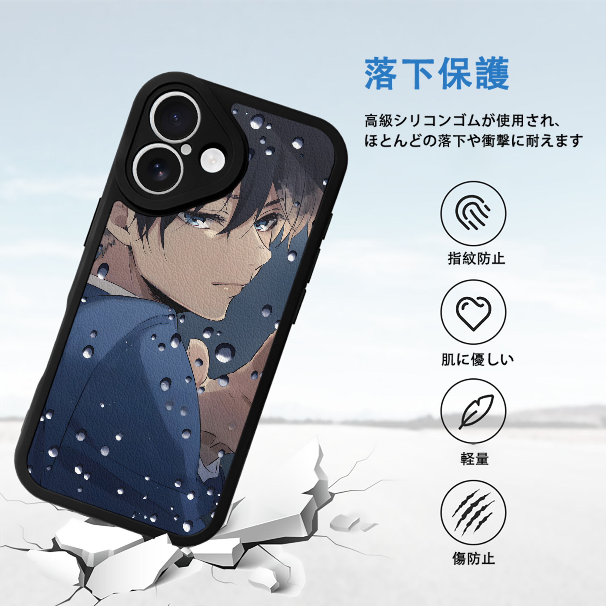 名探偵コナン Detective Conan 【iPhone 16シリーズ対応】シリコンスマホケース（レザー調） 材質：シリコン