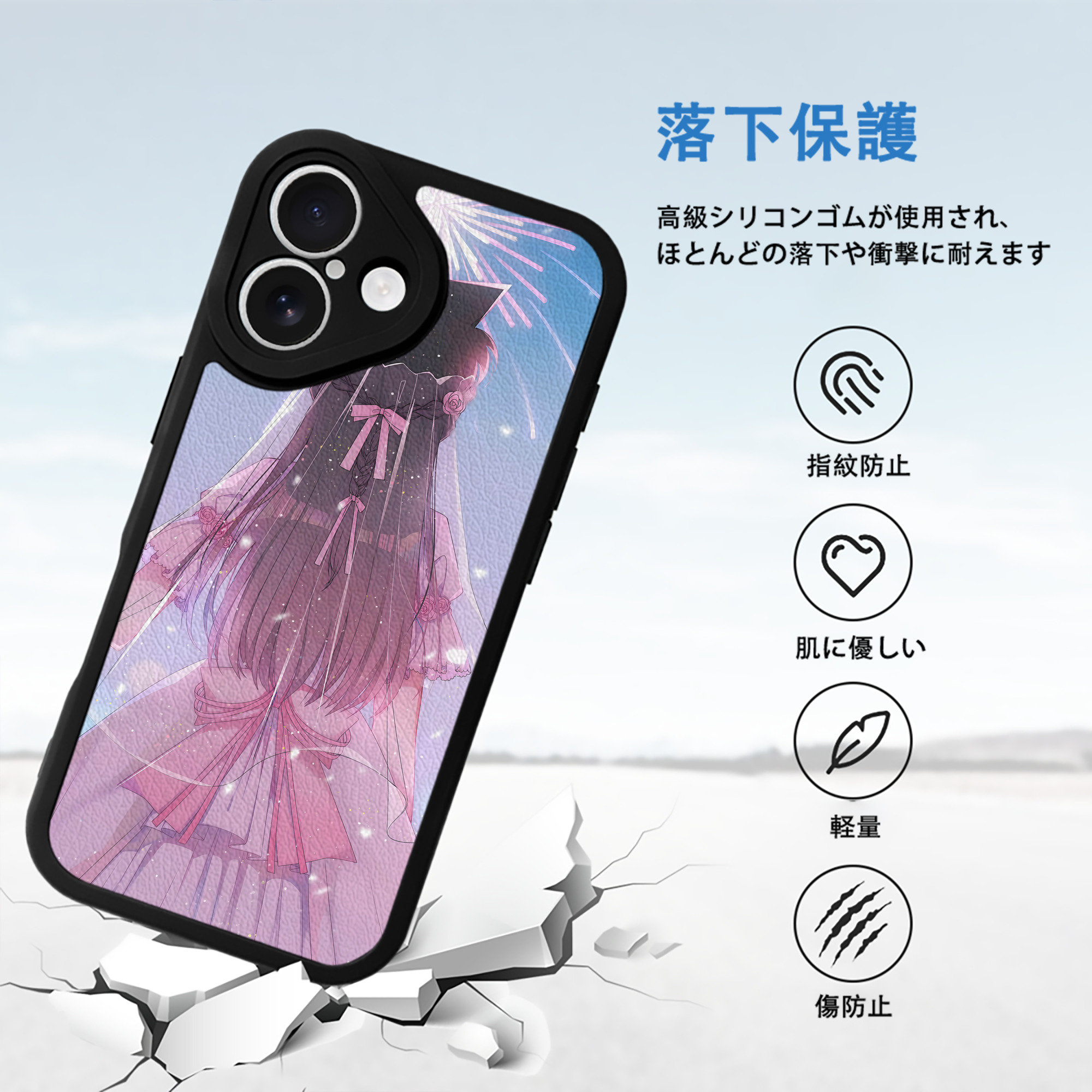 名探偵コナン Detective Conan 【iPhone 16シリーズ対応】シリコンスマホケース（レザー調） 材質：シリコン