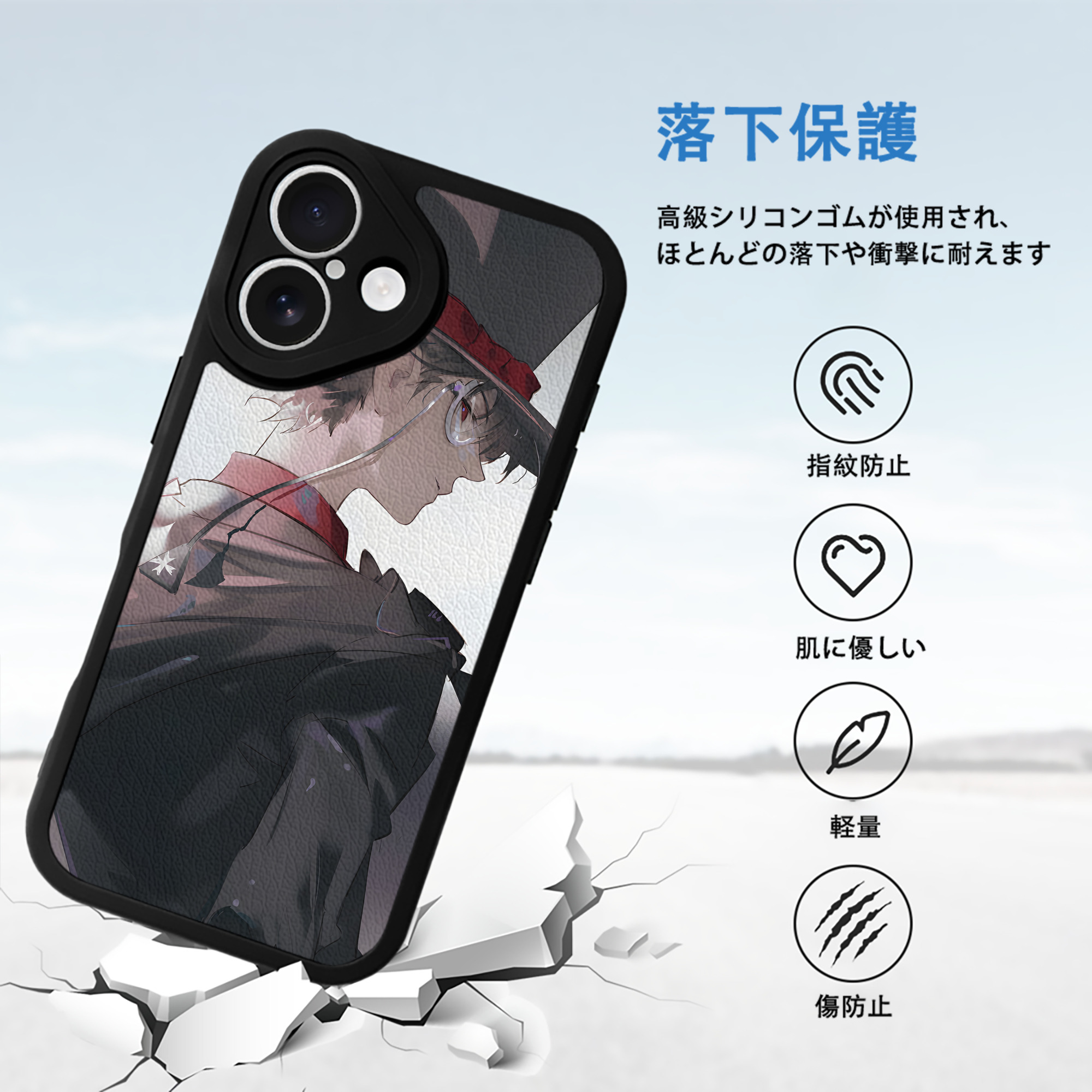 名探偵コナン Detective Conan 【iPhone 16シリーズ対応】シリコンスマホケース（レザー調） 材質：シリコン
