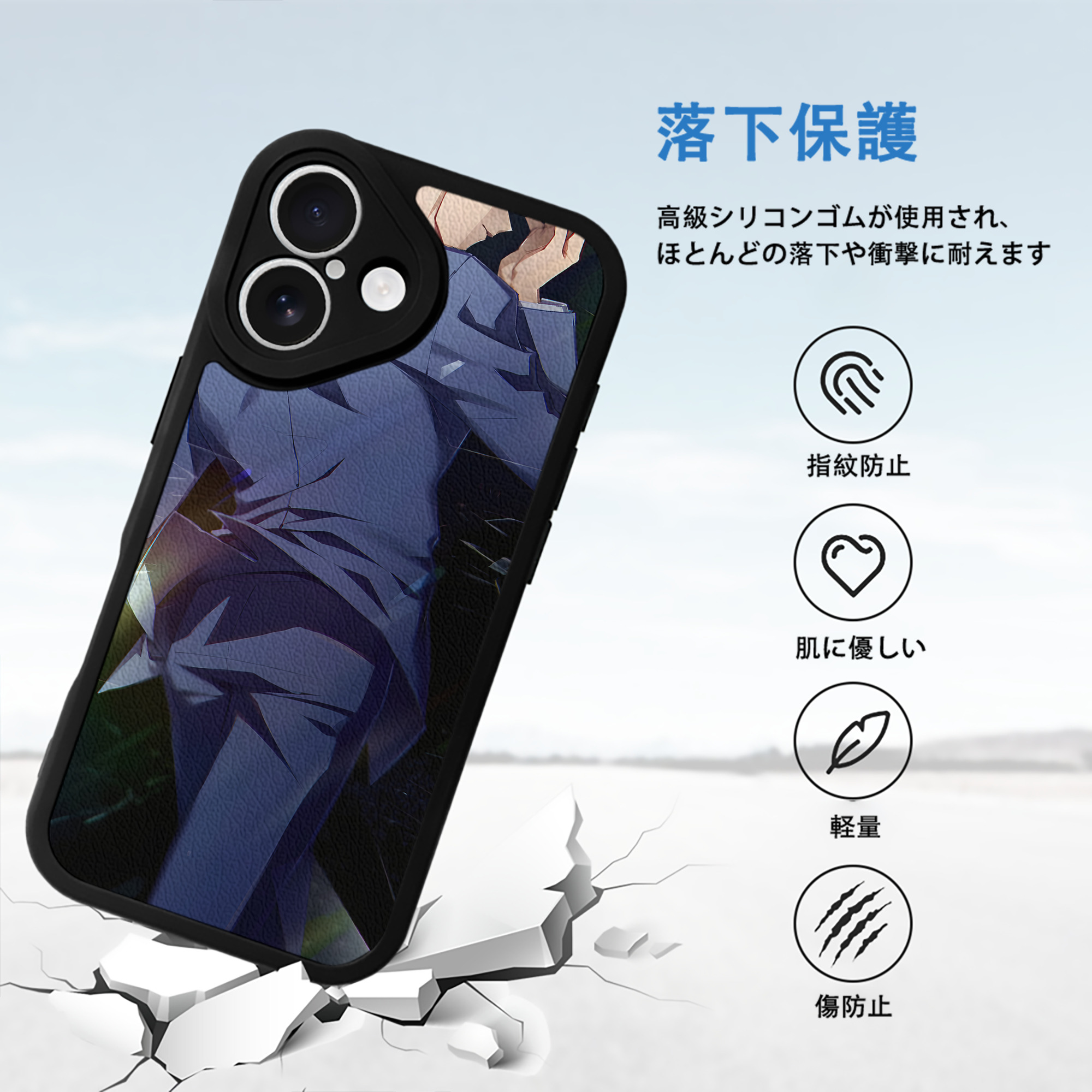 名探偵コナン Detective Conan 【iPhone 16シリーズ対応】シリコンスマホケース（レザー調） 材質：シリコン