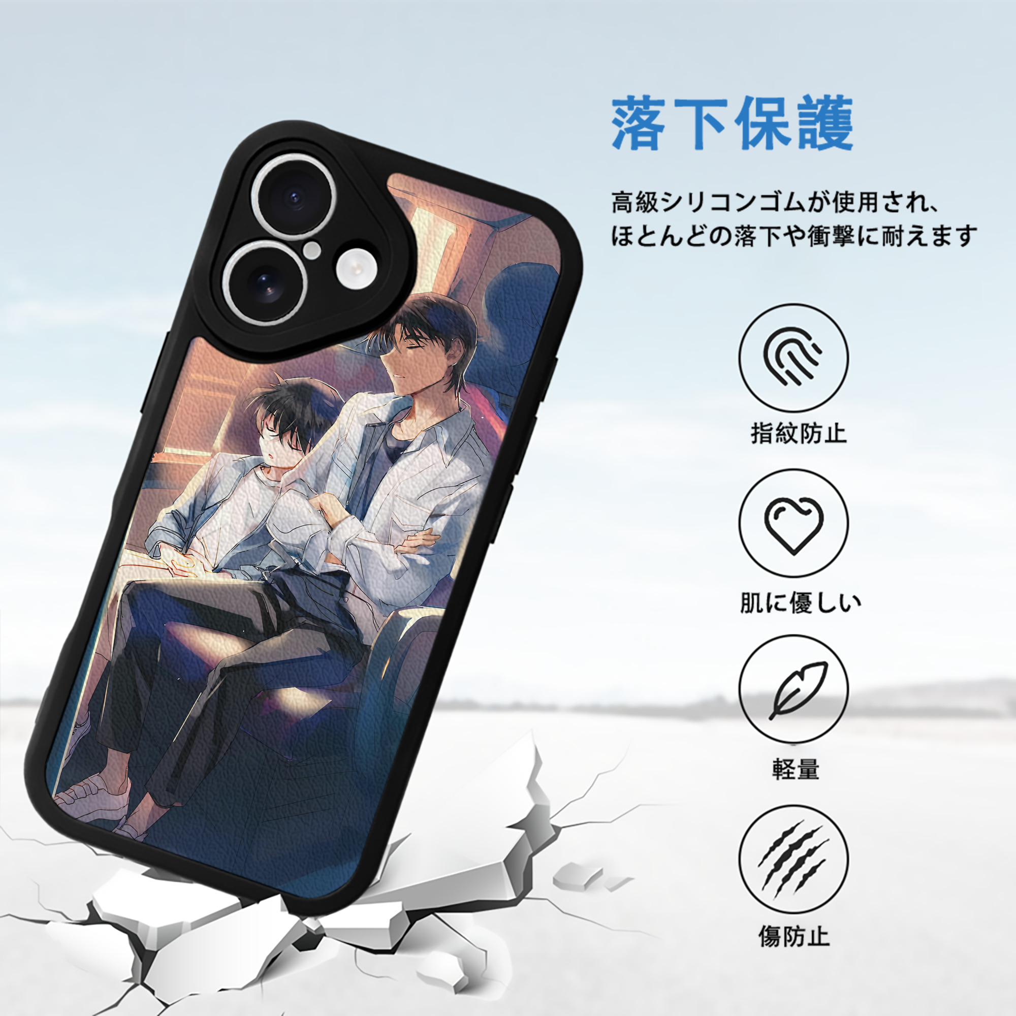 名探偵コナン Detective Conan 【iPhone 16シリーズ対応】シリコンスマホケース（レザー調） 材質：シリコン