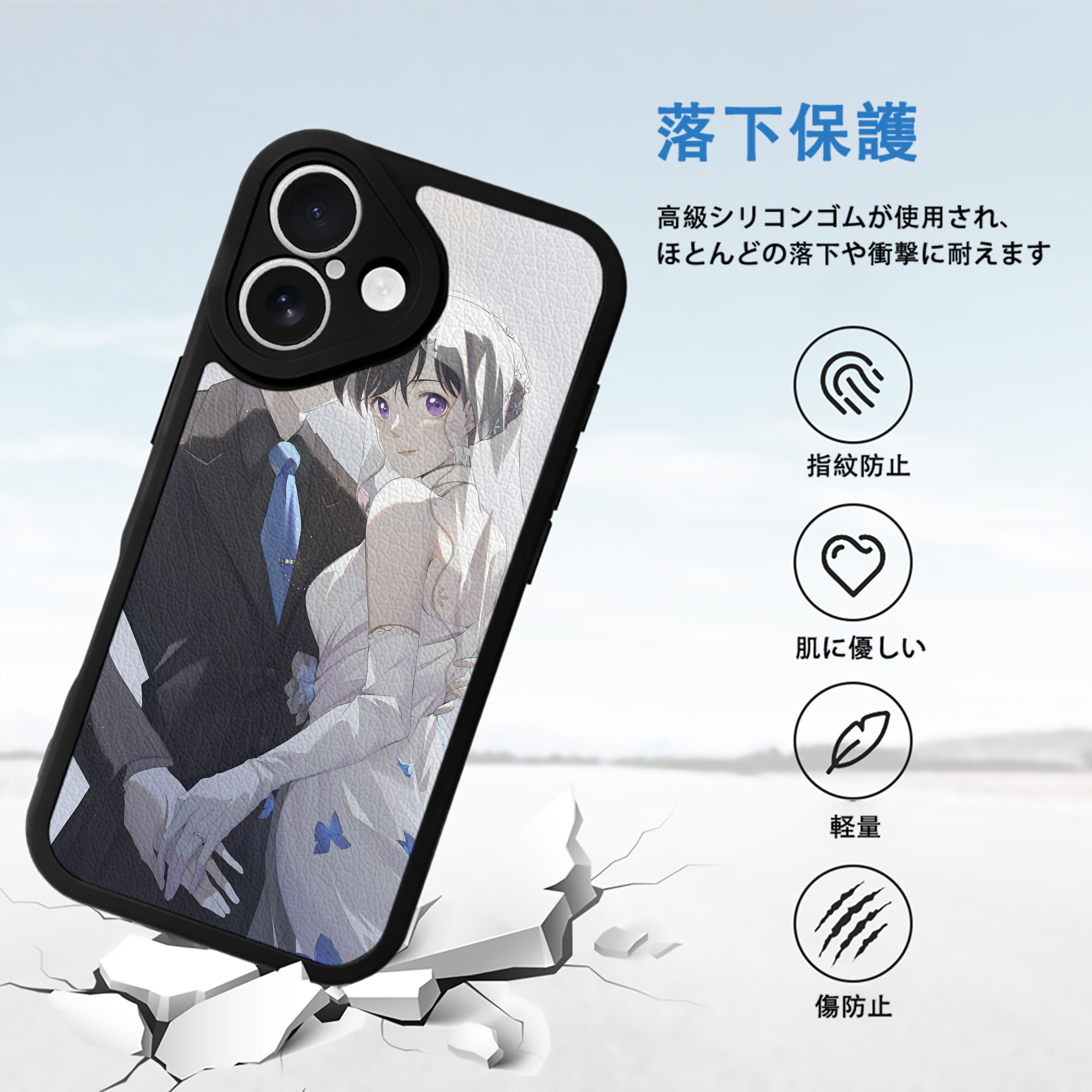 名探偵コナン Detective Conan 【iPhone 16シリーズ対応】シリコンスマホケース（レザー調） 材質：シリコン