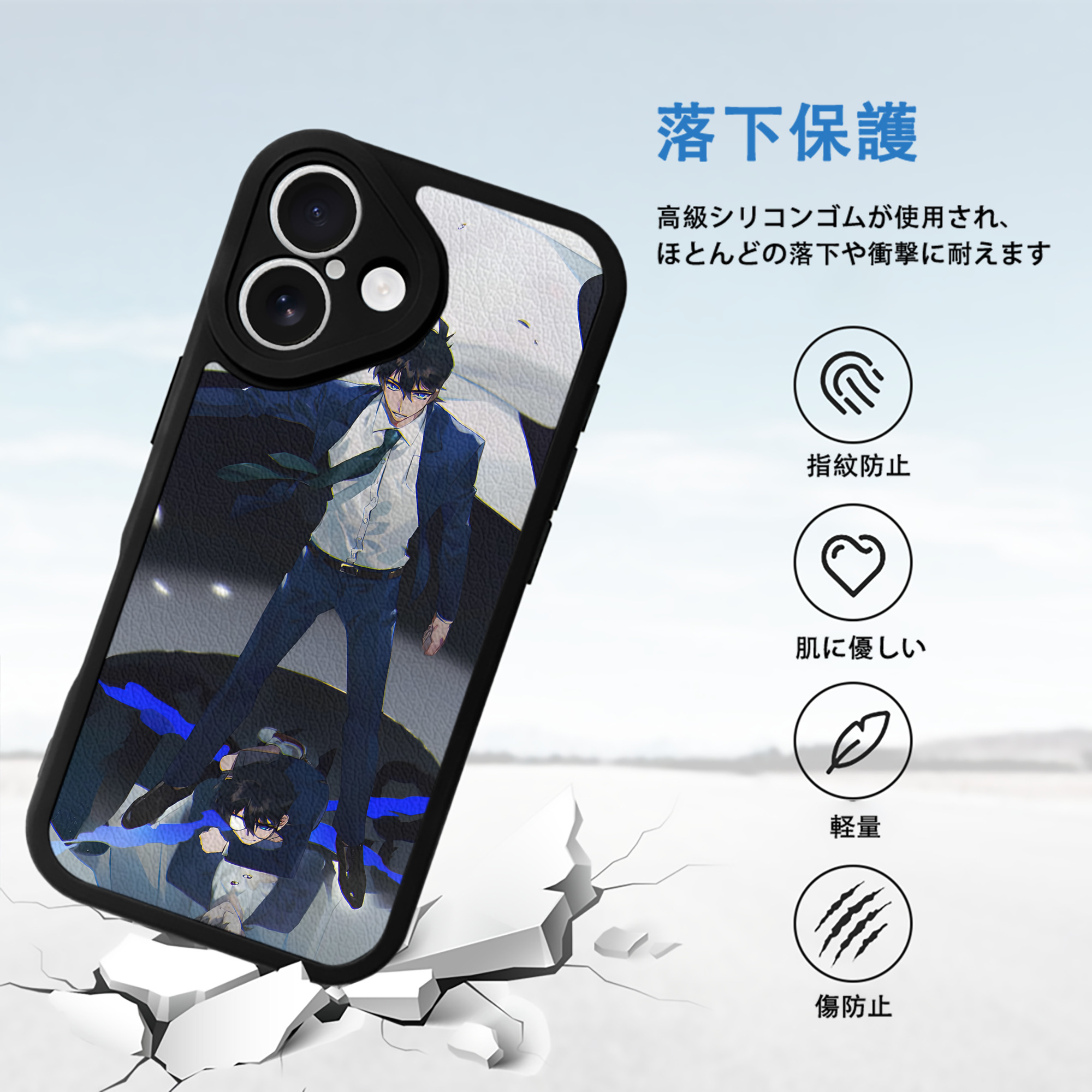 名探偵コナン Detective Conan 【iPhone 16シリーズ対応】シリコンスマホケース（レザー調） 材質：シリコン