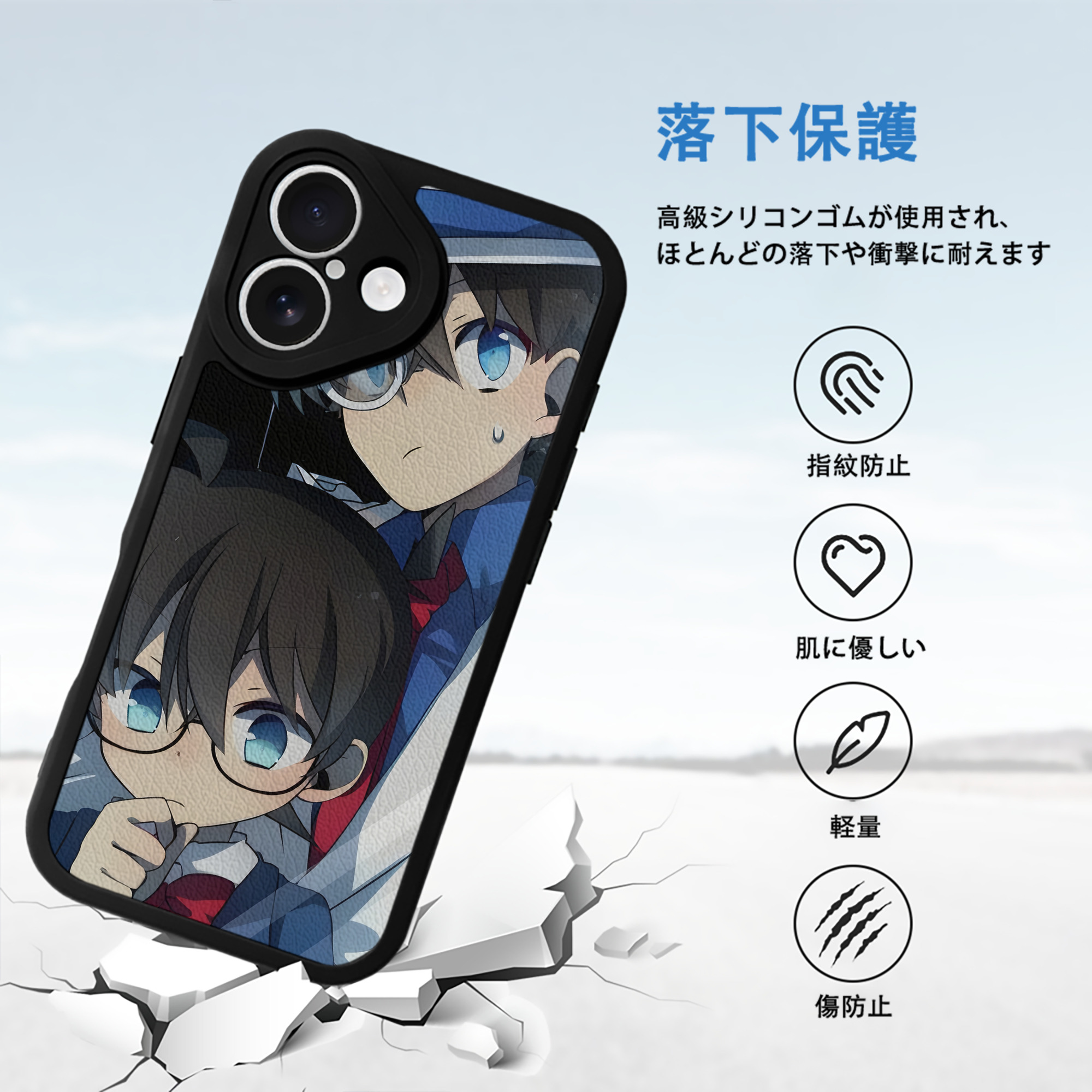 名探偵コナン Detective Conan 【iPhone 16シリーズ対応】シリコンスマホケース（レザー調） 材質：シリコン