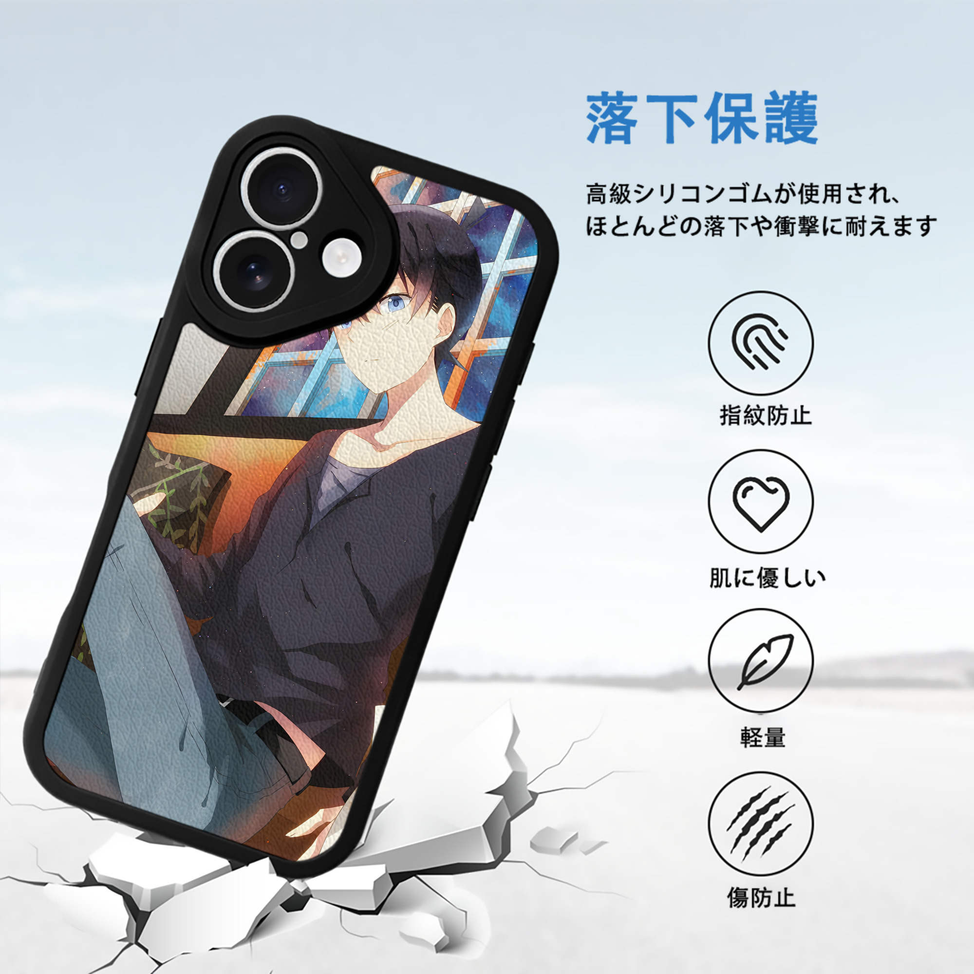 名探偵コナン Detective Conan 【iPhone 16シリーズ対応】シリコンスマホケース（レザー調） 材質：シリコン