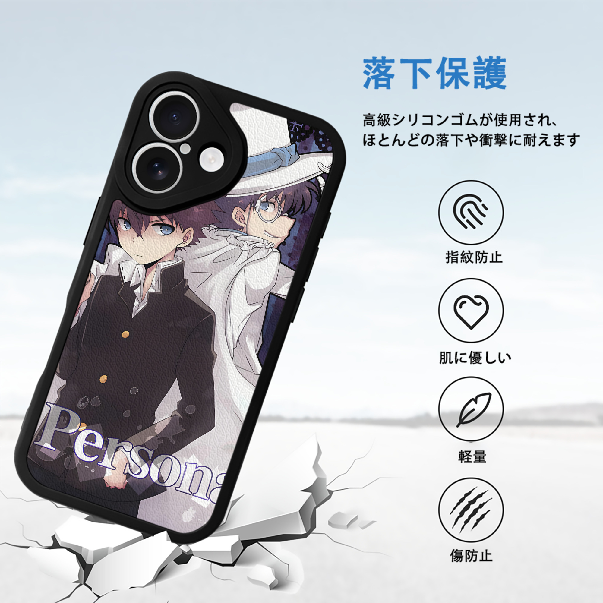 名探偵コナン Detective Conan 【iPhone 16シリーズ対応】シリコンスマホケース（レザー調） 材質：シリコン