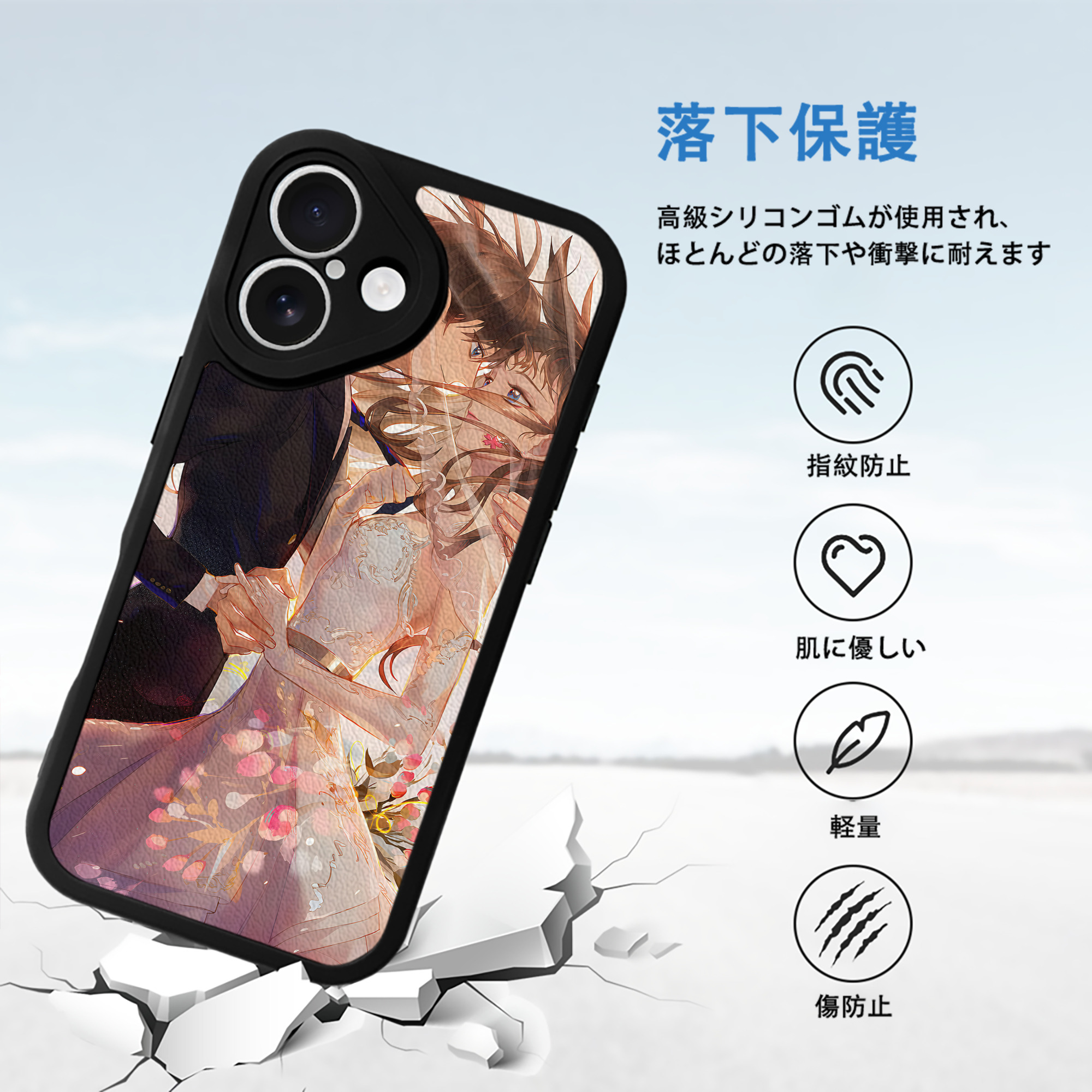 名探偵コナン Detective Conan 【iPhone 16シリーズ対応】シリコンスマホケース（レザー調） 材質：シリコン