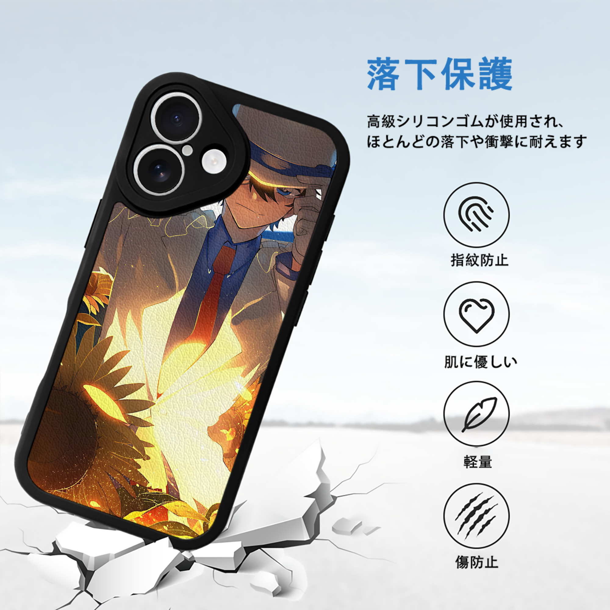 名探偵コナン Detective Conan 【iPhone 16シリーズ対応】シリコンスマホケース（レザー調） 材質：シリコン